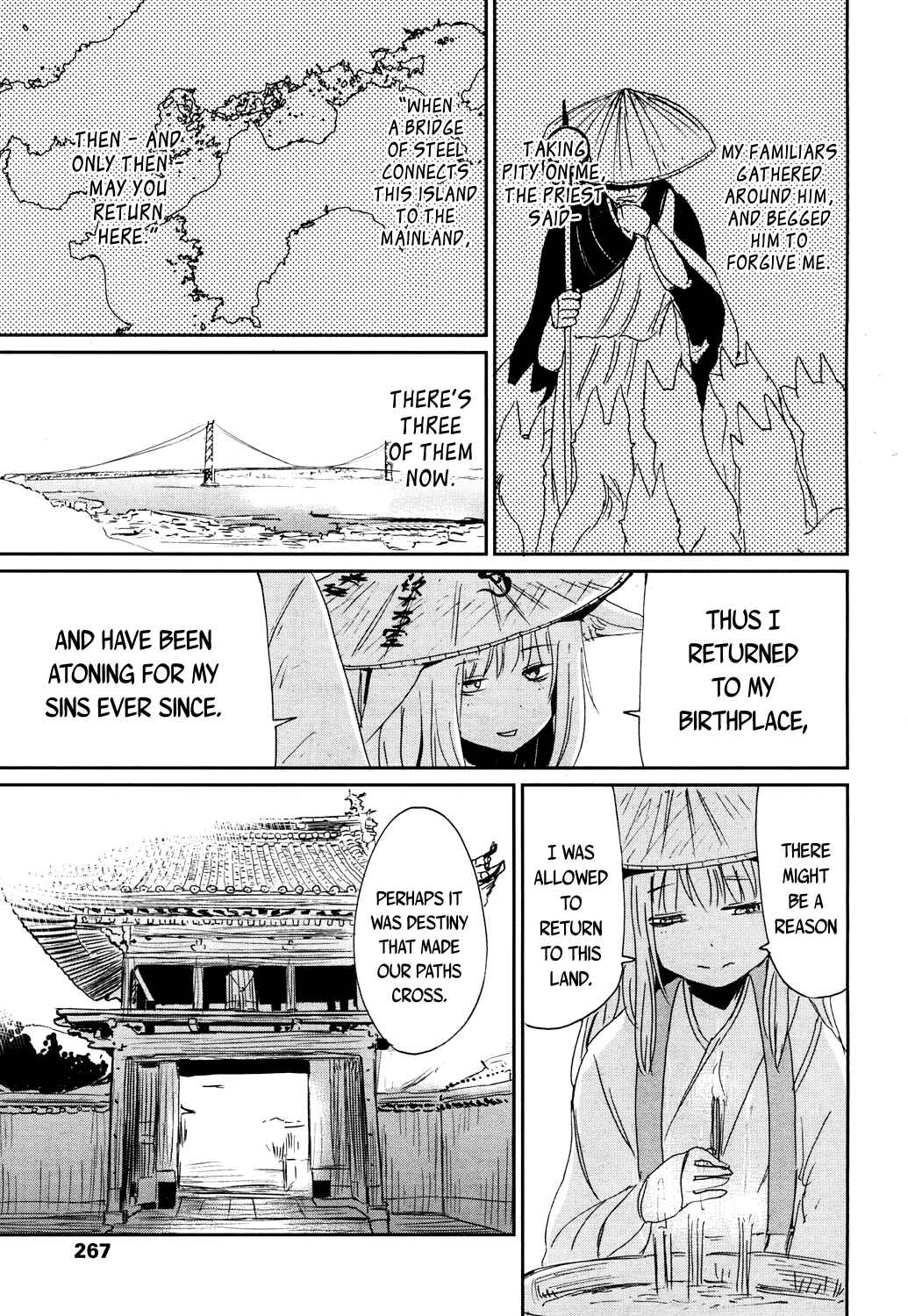 Page 17 Chapter 3 Gedou no Ie