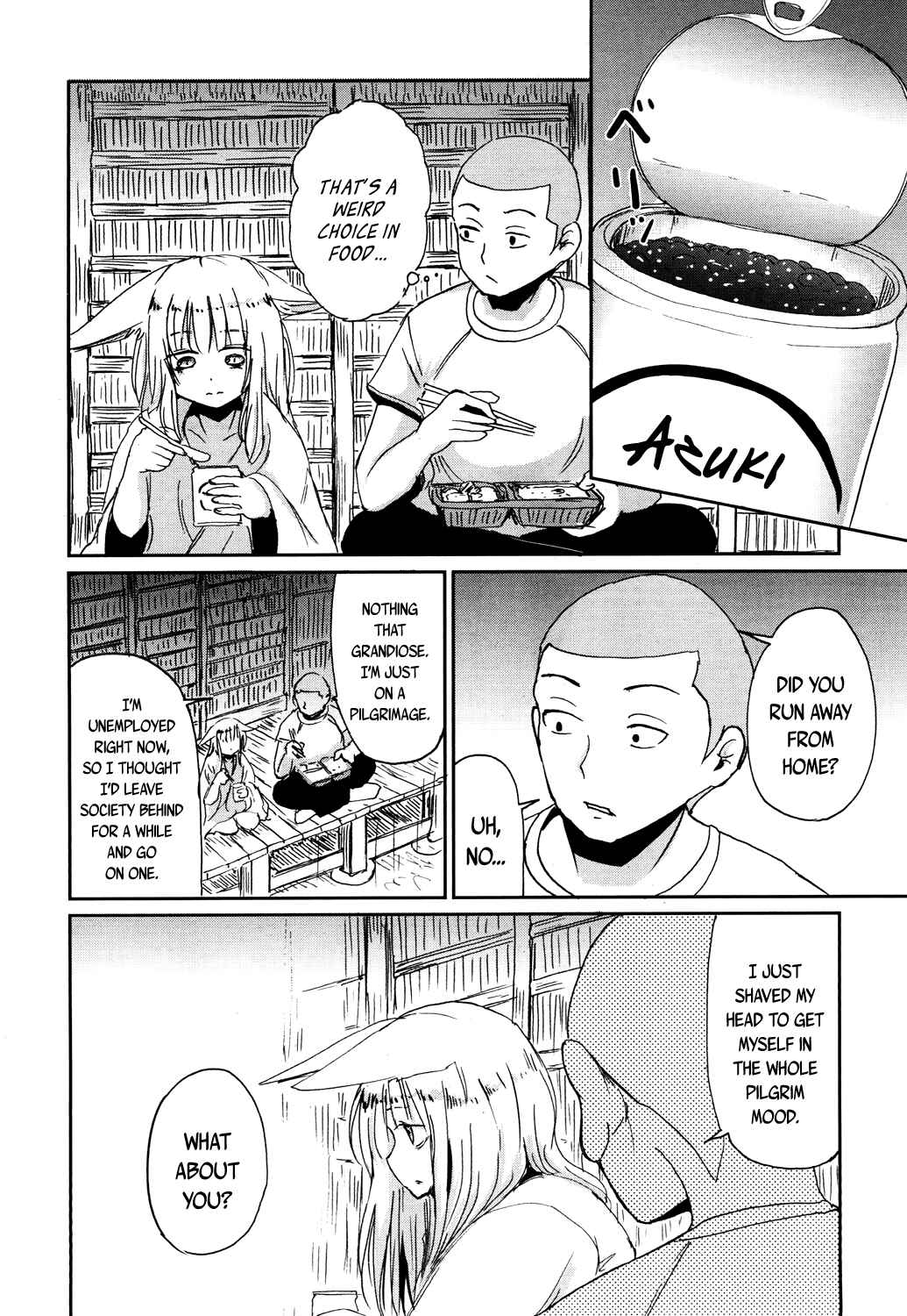 Page 6 Chapter 3 Gedou no Ie