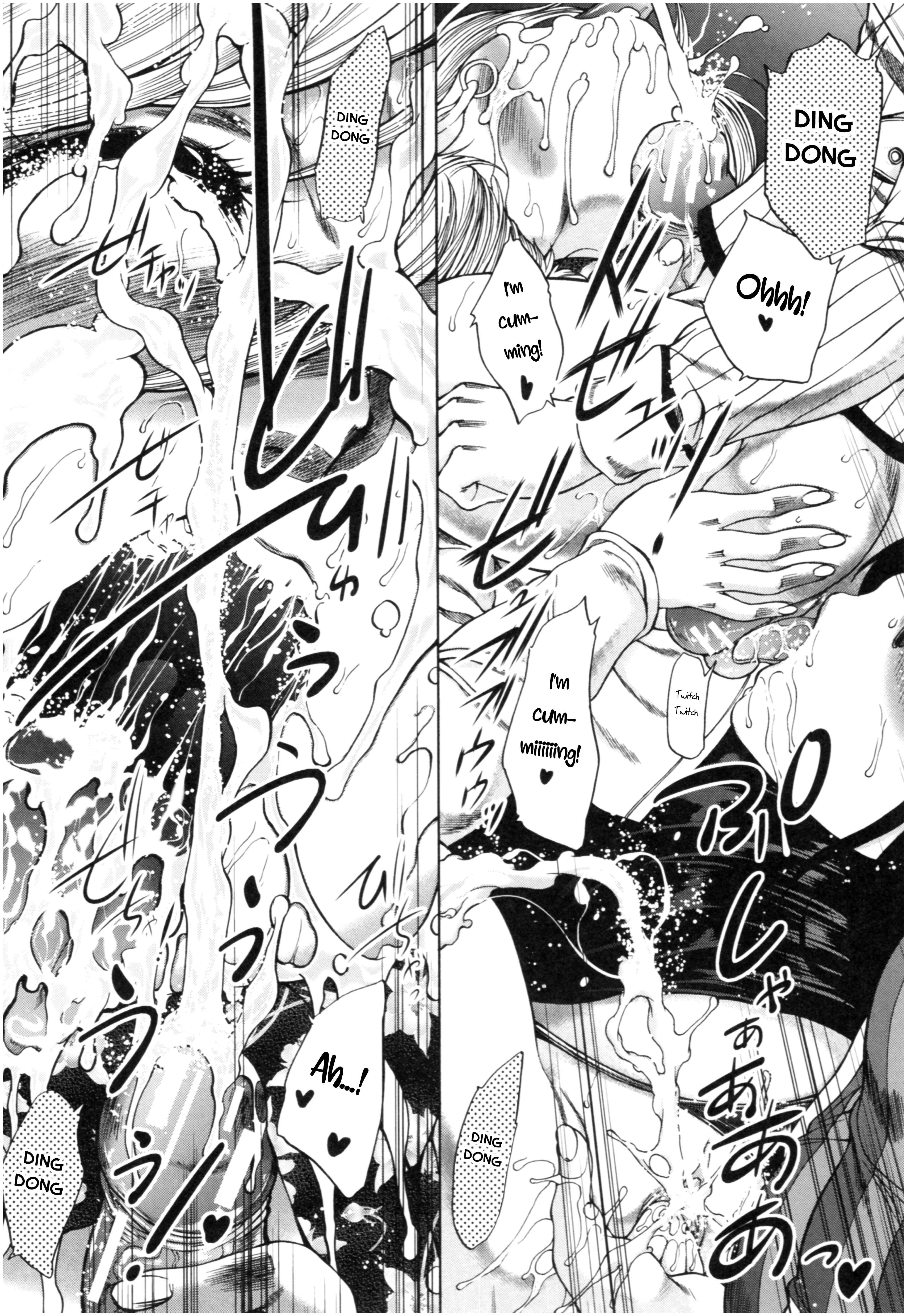 Page 11 Chapter 2 Oba-Shota Harem
