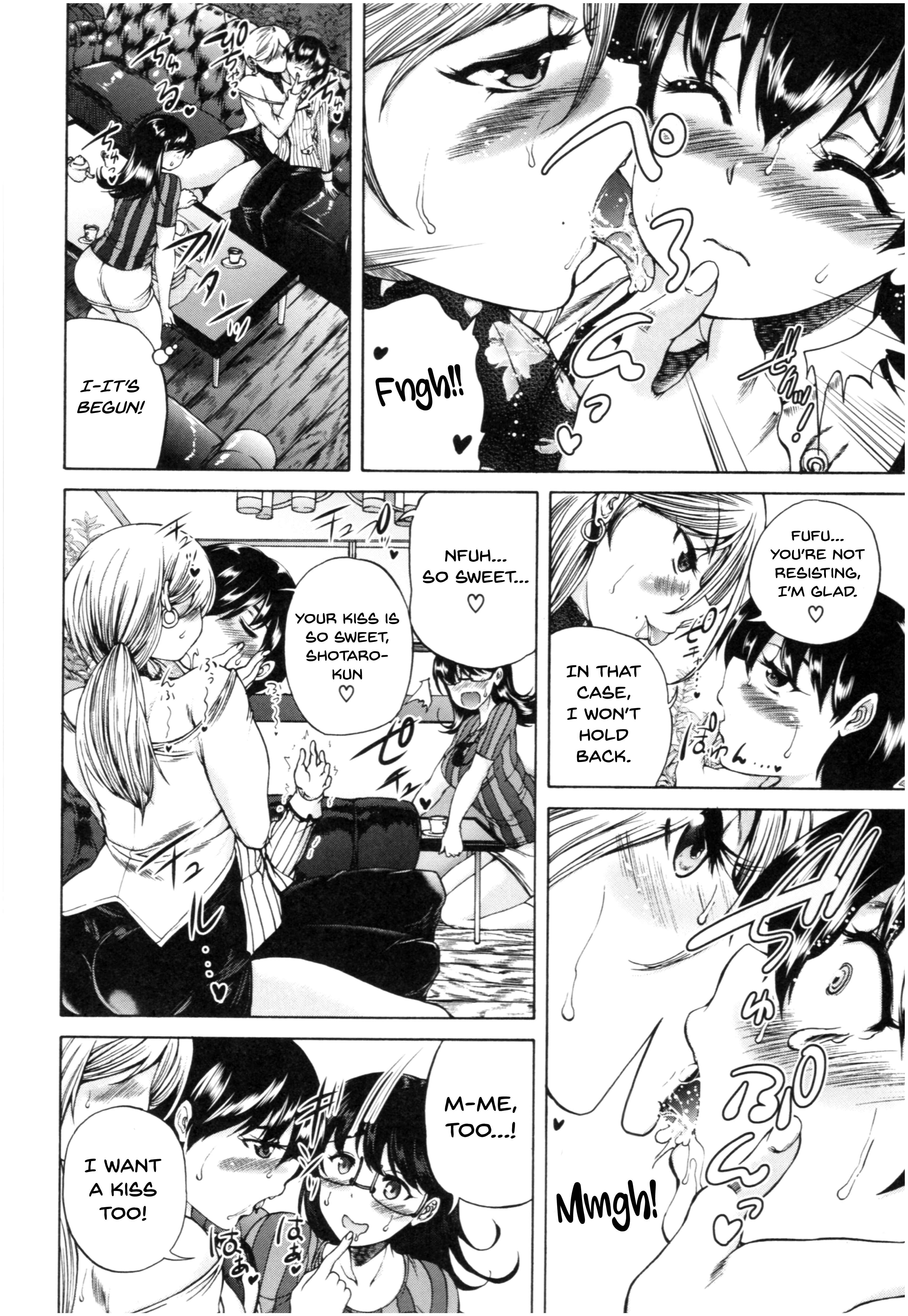 Page 3 Chapter 2 Oba-Shota Harem