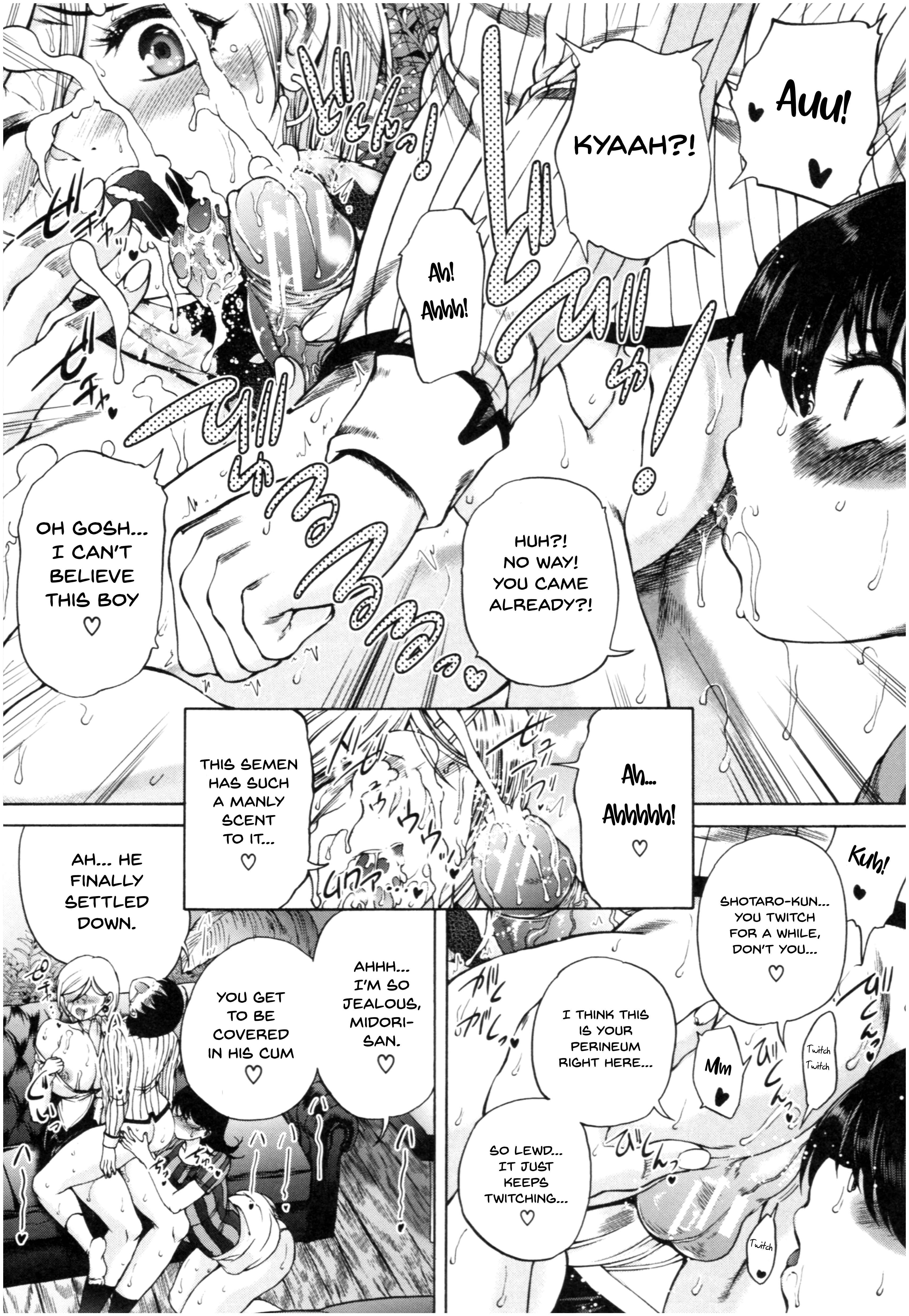 Page 7 Chapter 2 Oba-Shota Harem