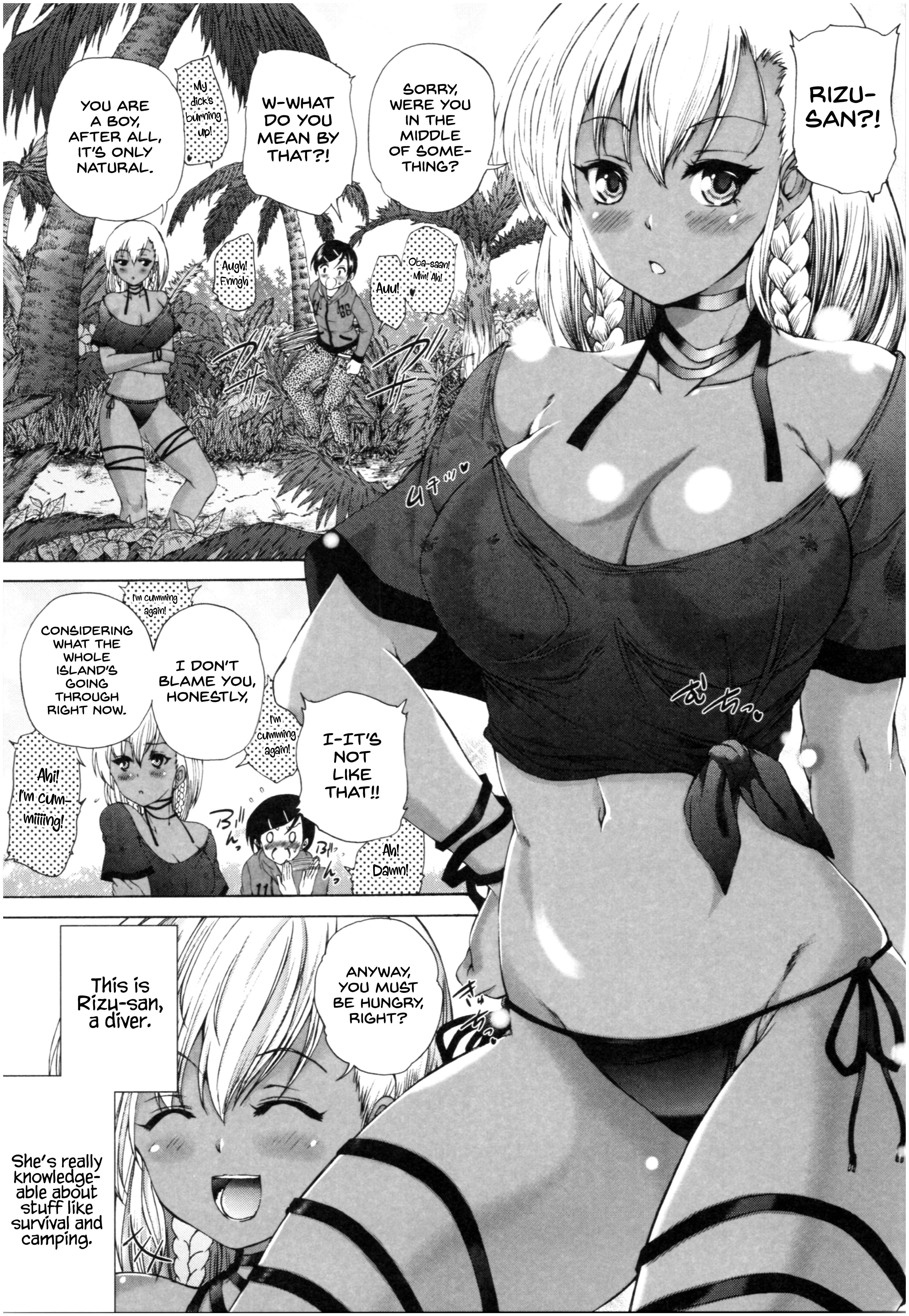 Page 13 Chapter 3 Oba-Shota Harem