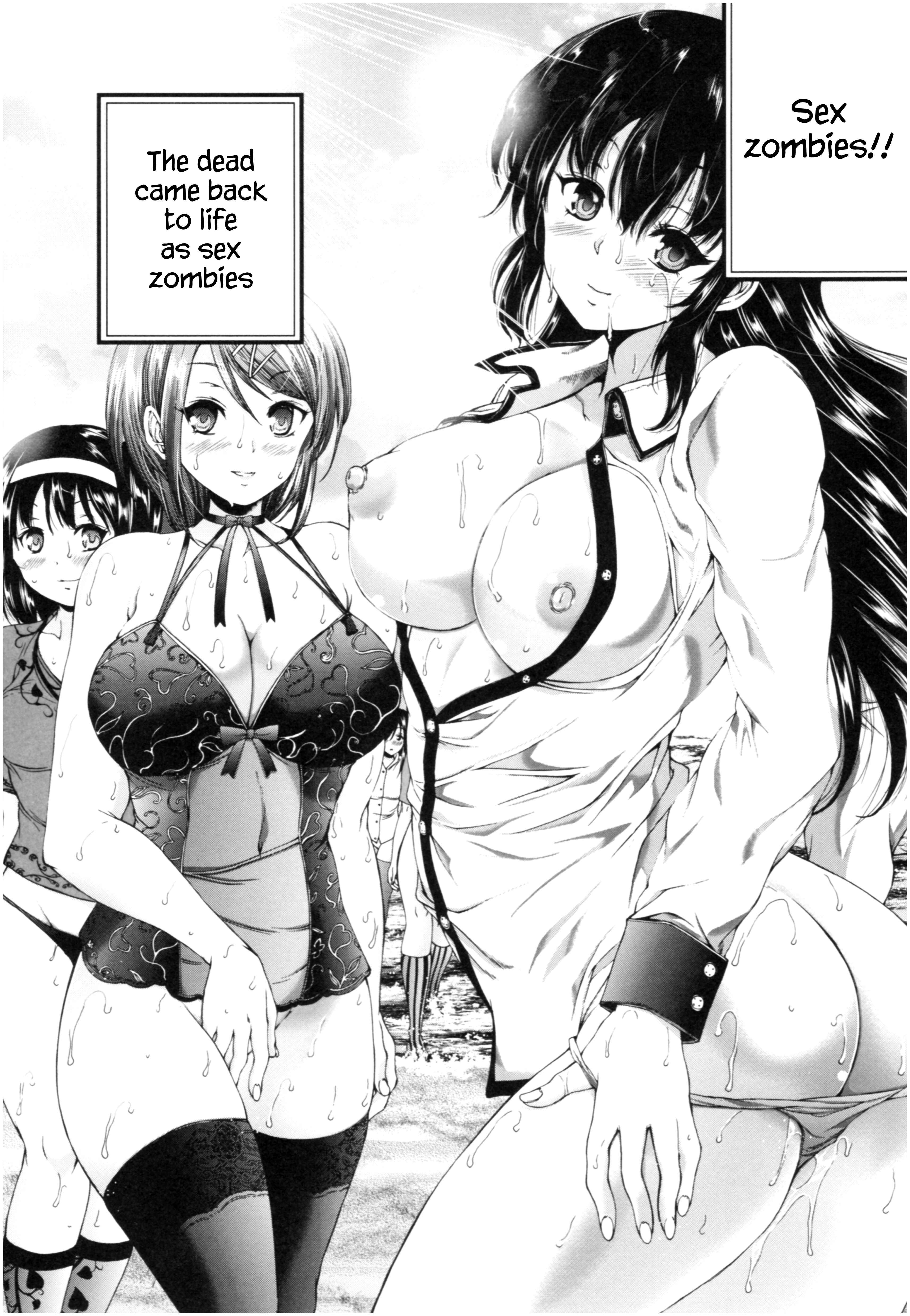 Page 2 Chapter 3 Oba-Shota Harem