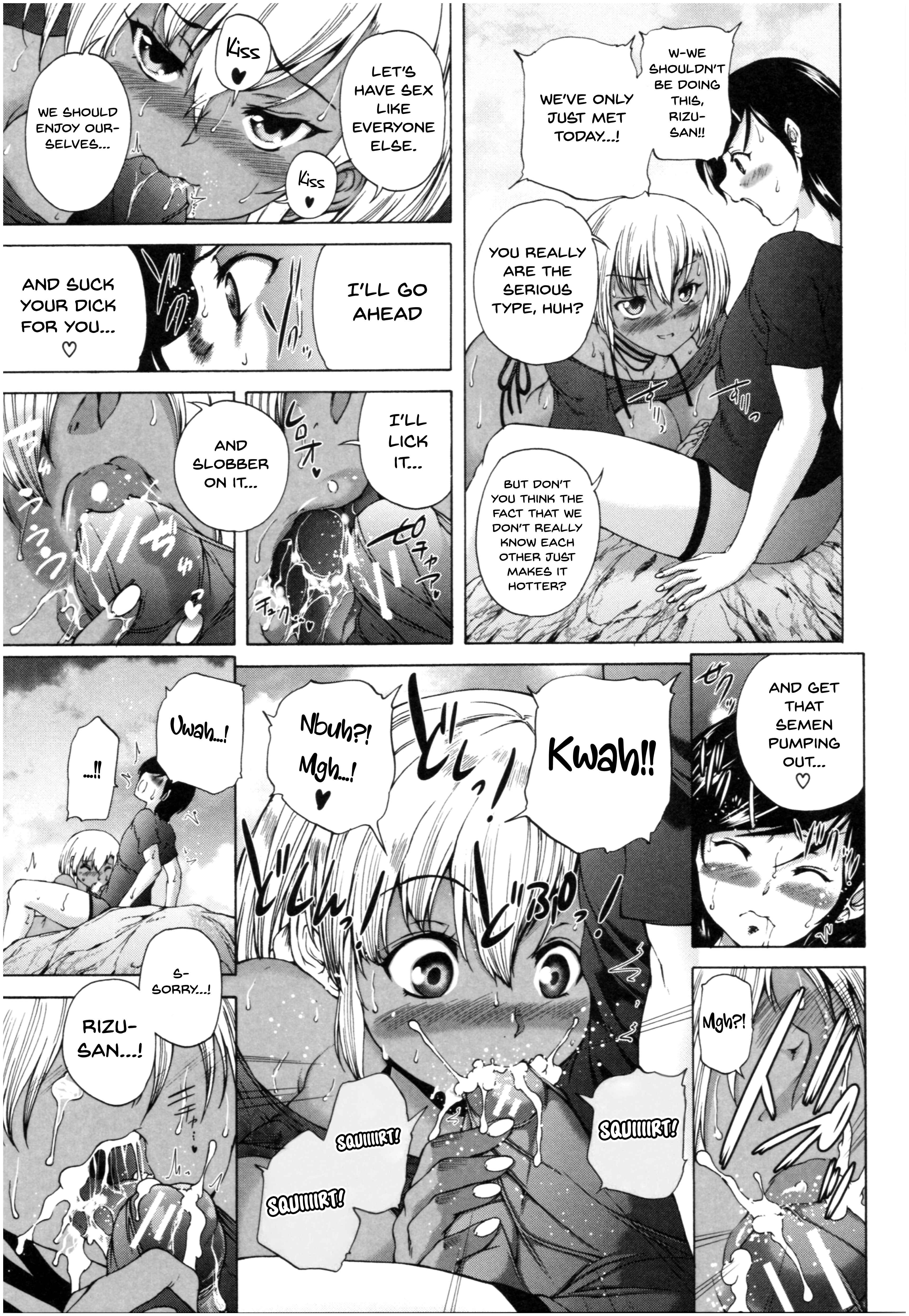 Page 21 Chapter 3 Oba-Shota Harem