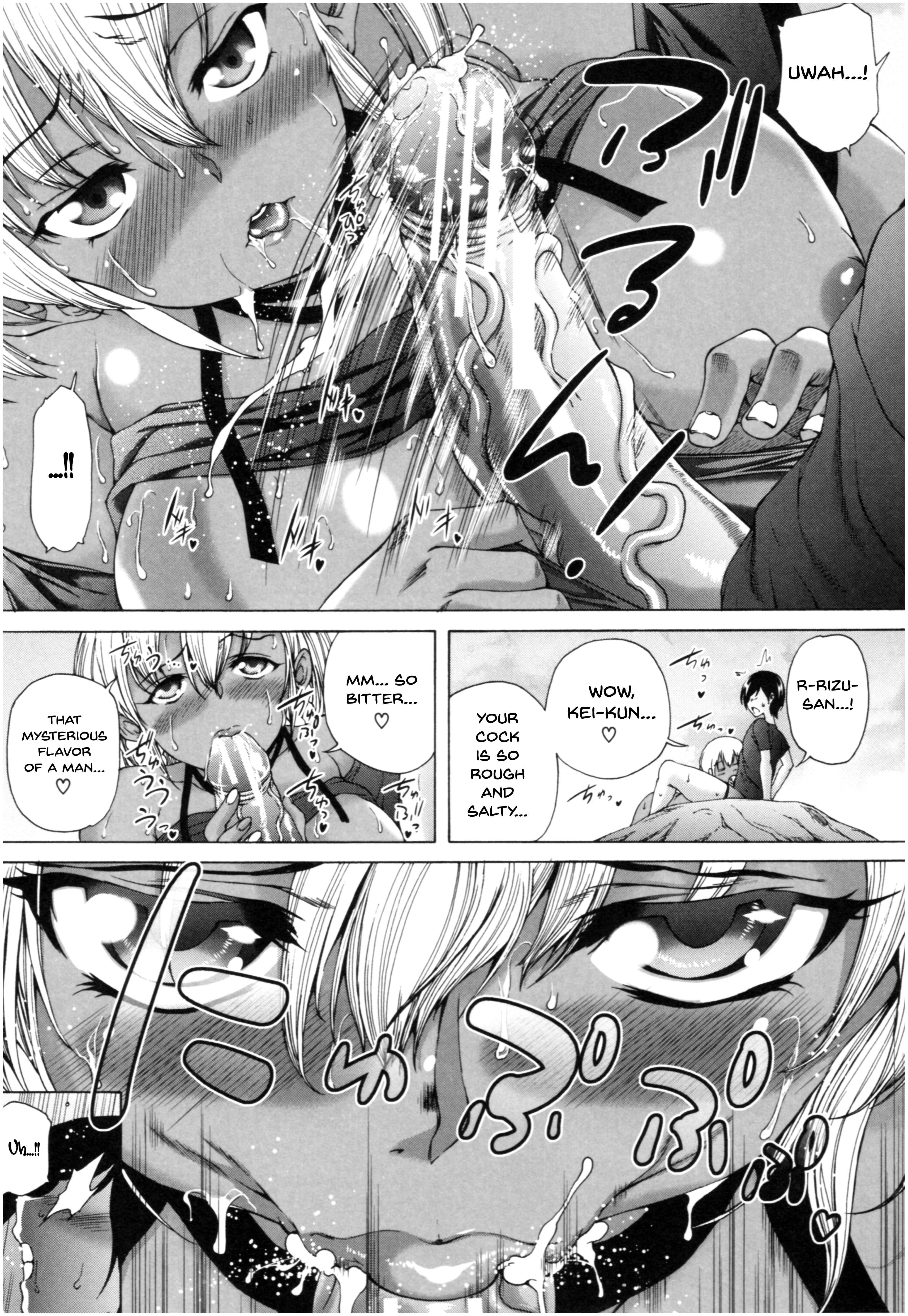 Page 22 Chapter 3 Oba-Shota Harem