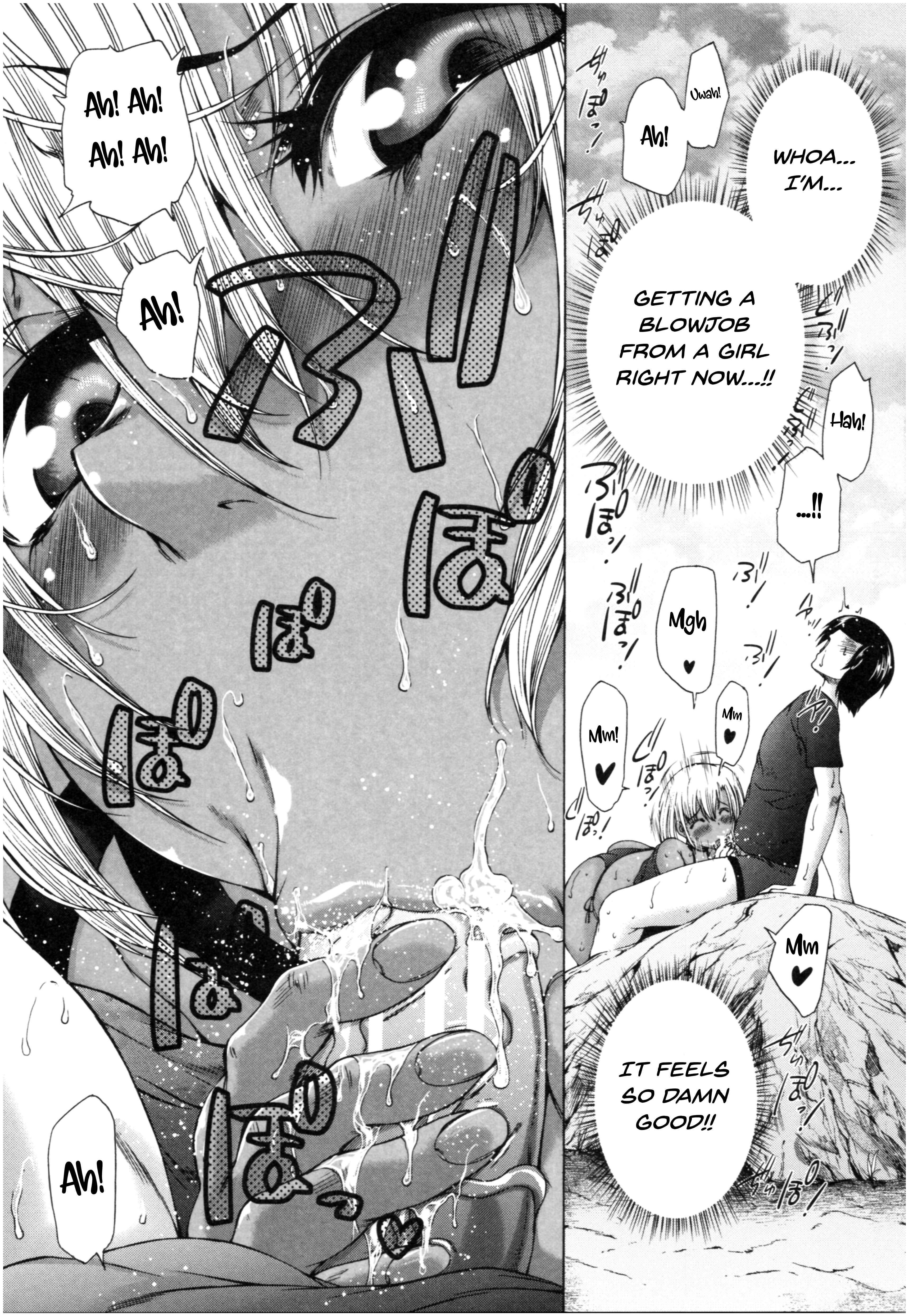 Page 25 Chapter 3 Oba-Shota Harem