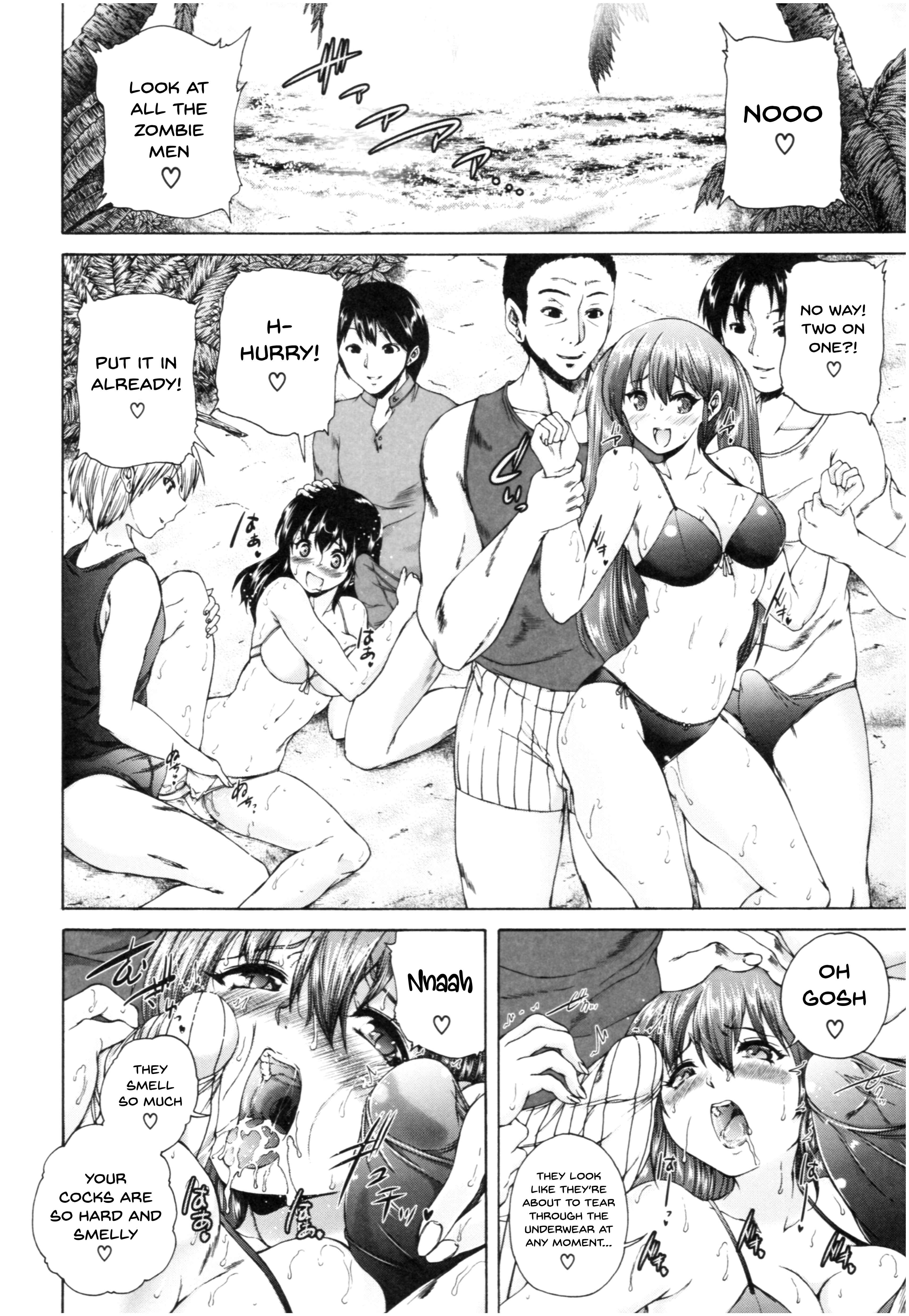 Page 4 Chapter 3 Oba-Shota Harem