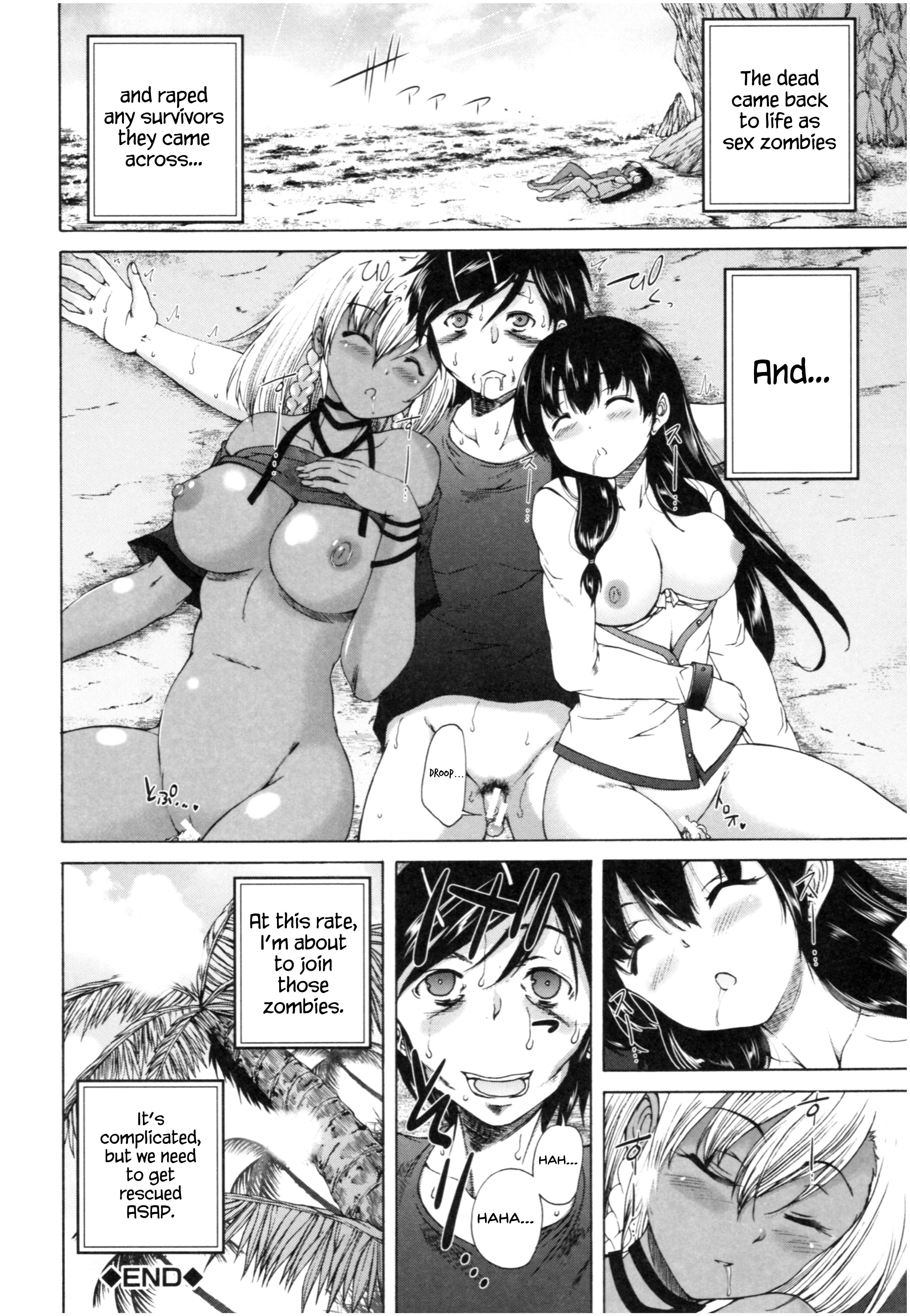 Page 48 Chapter 3 Oba-Shota Harem