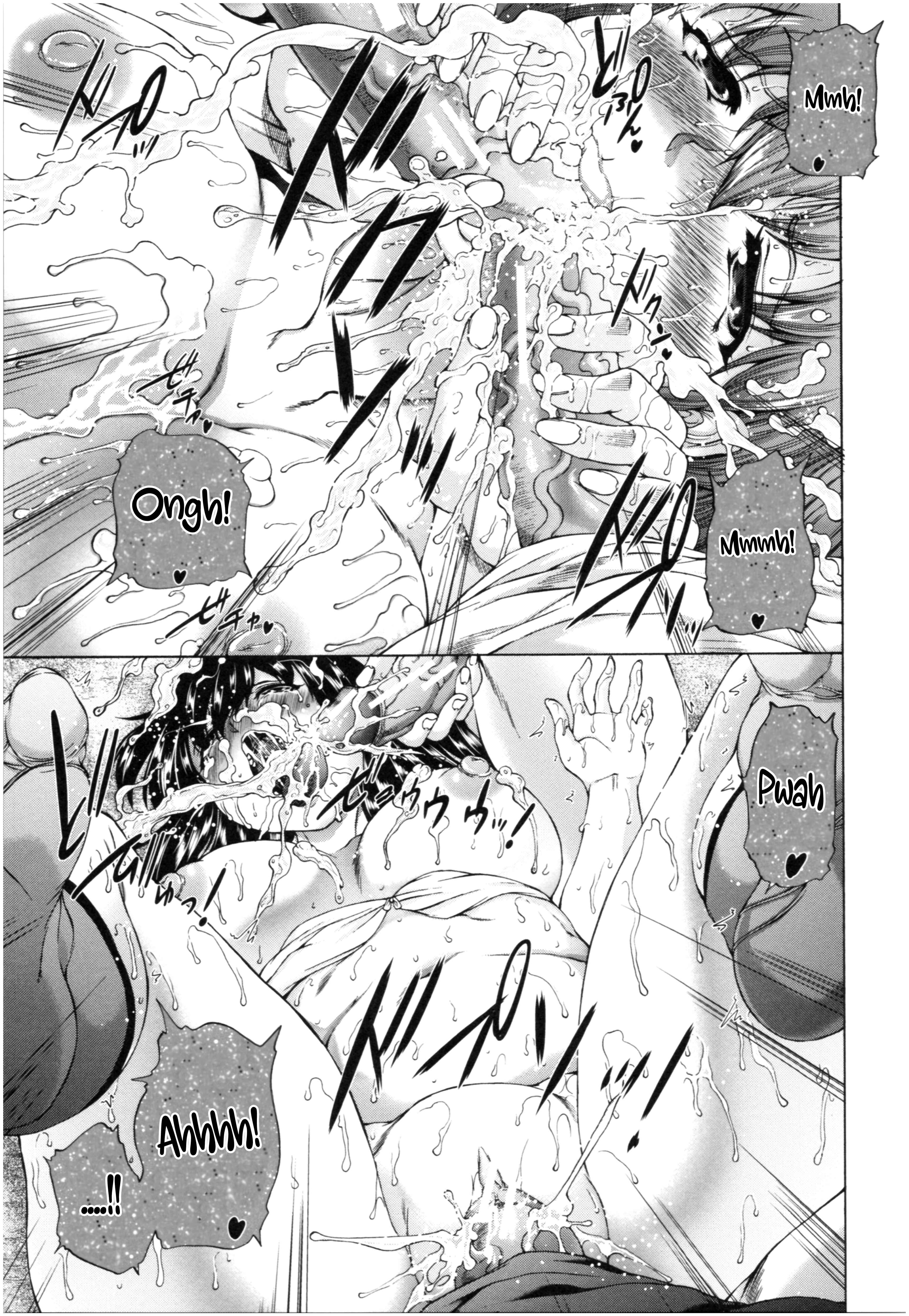 Page 7 Chapter 3 Oba-Shota Harem