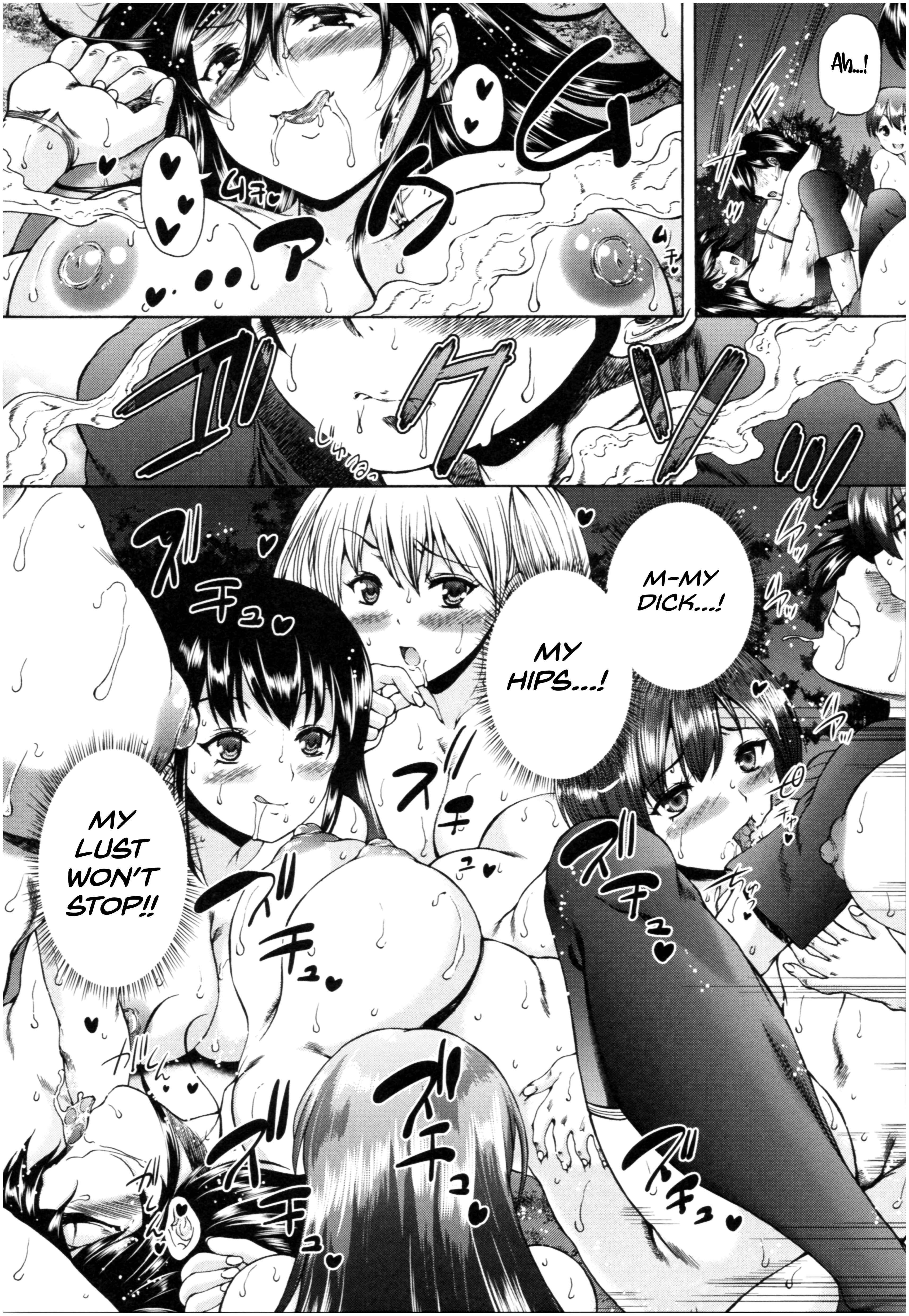 Page 11 Chapter 5 Oba-Shota Harem