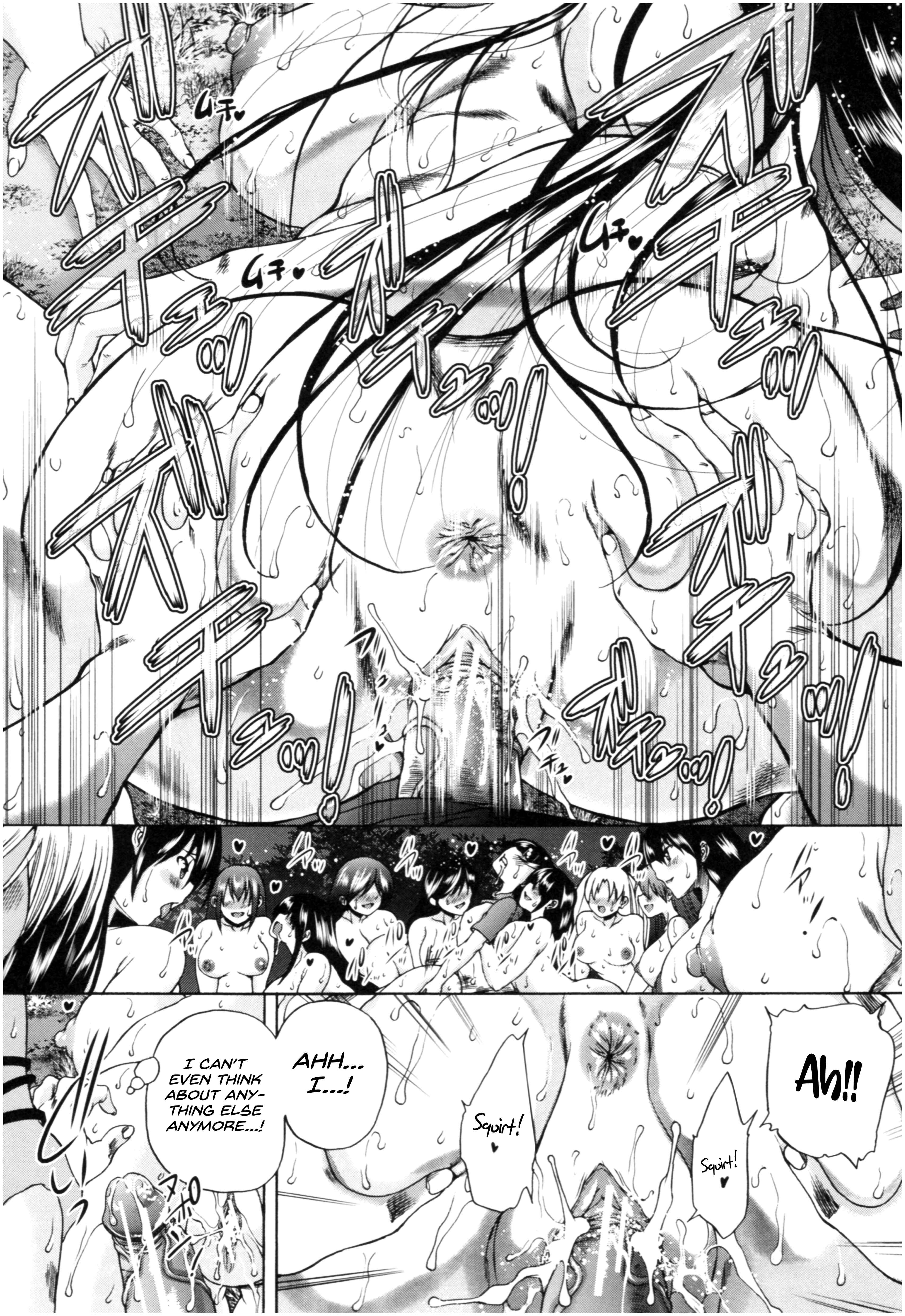 Page 14 Chapter 5 Oba-Shota Harem