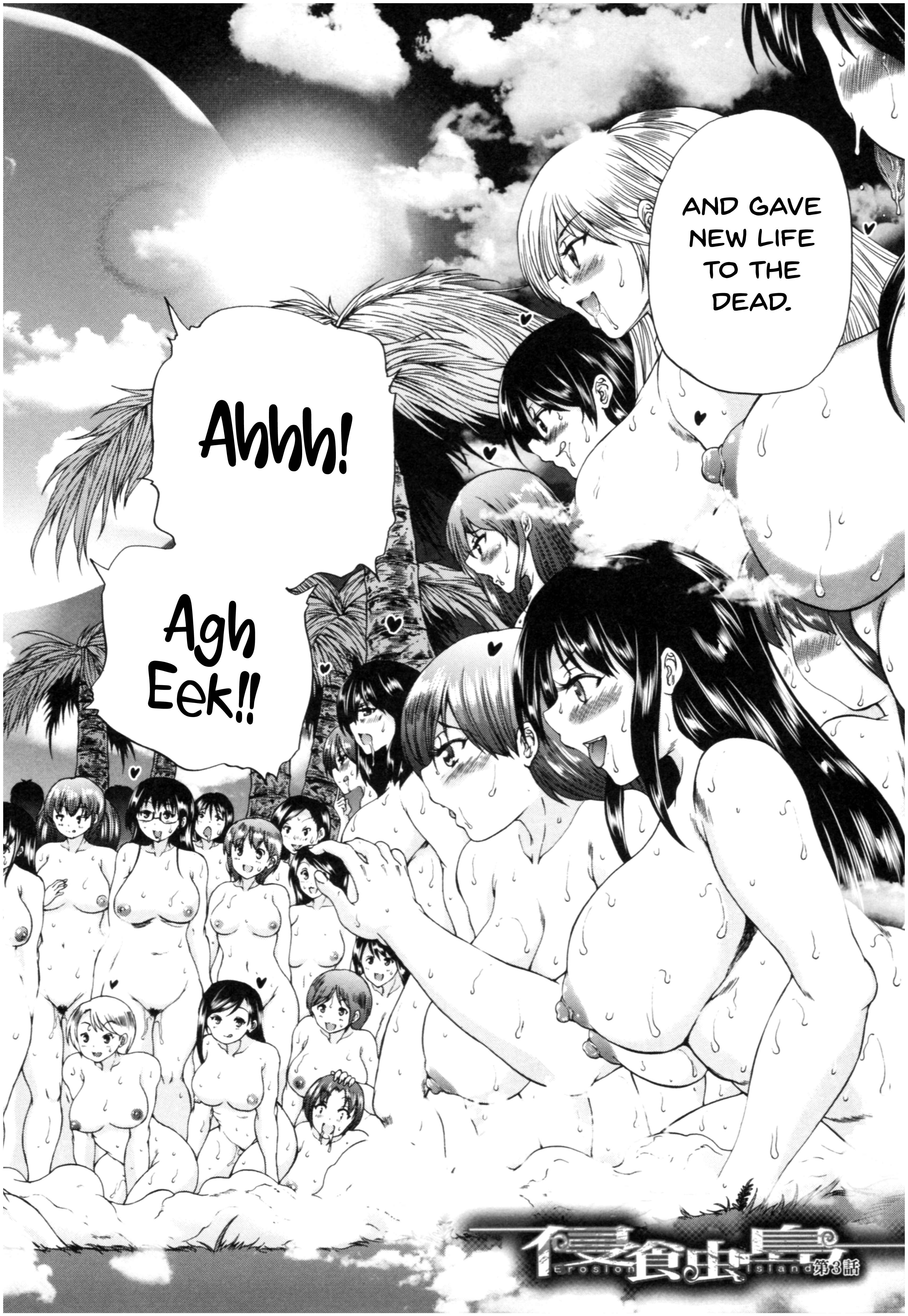Page 2 Chapter 5 Oba-Shota Harem