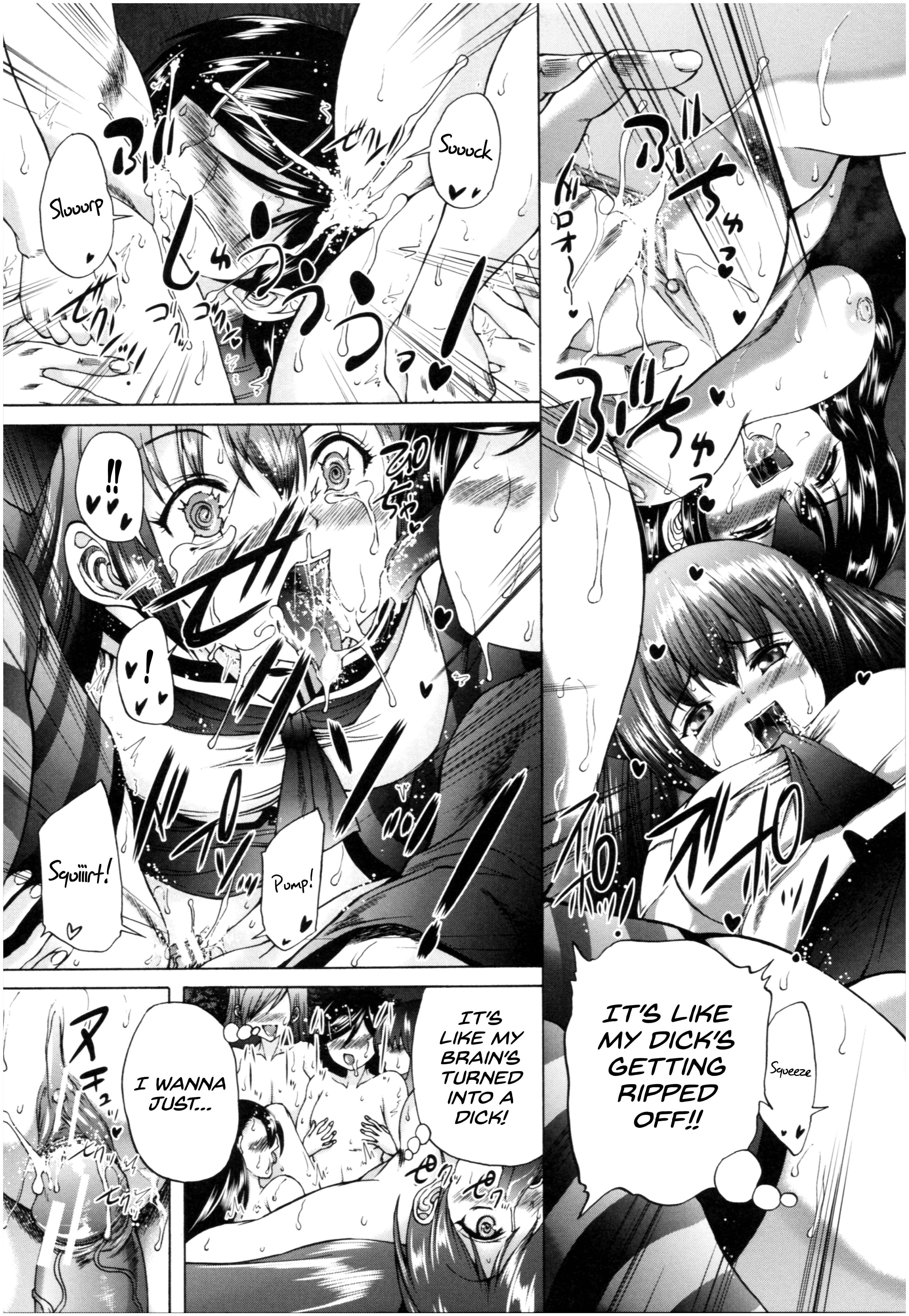 Page 27 Chapter 5 Oba-Shota Harem