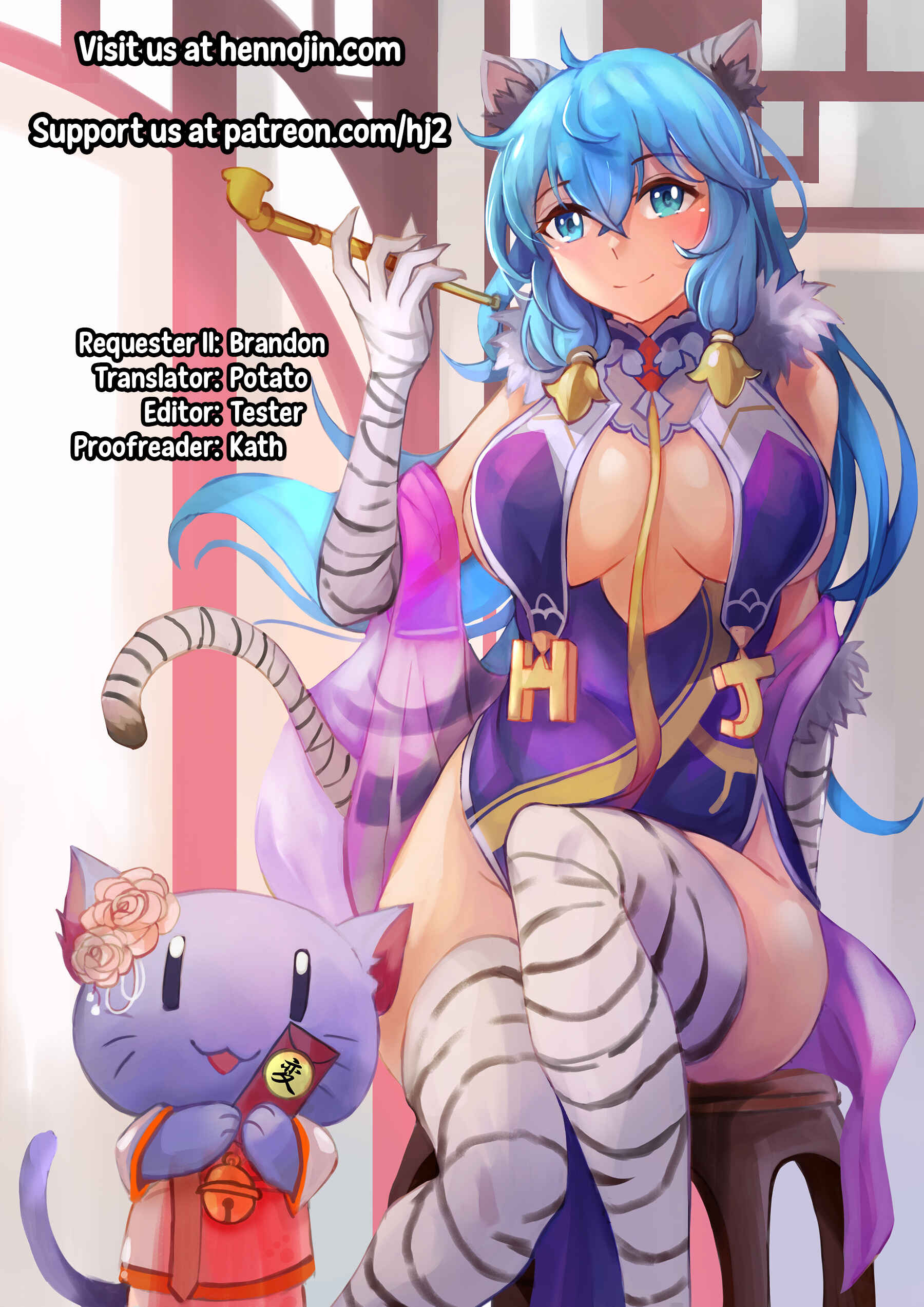 Page 41 Chapter 5 Oba-Shota Harem