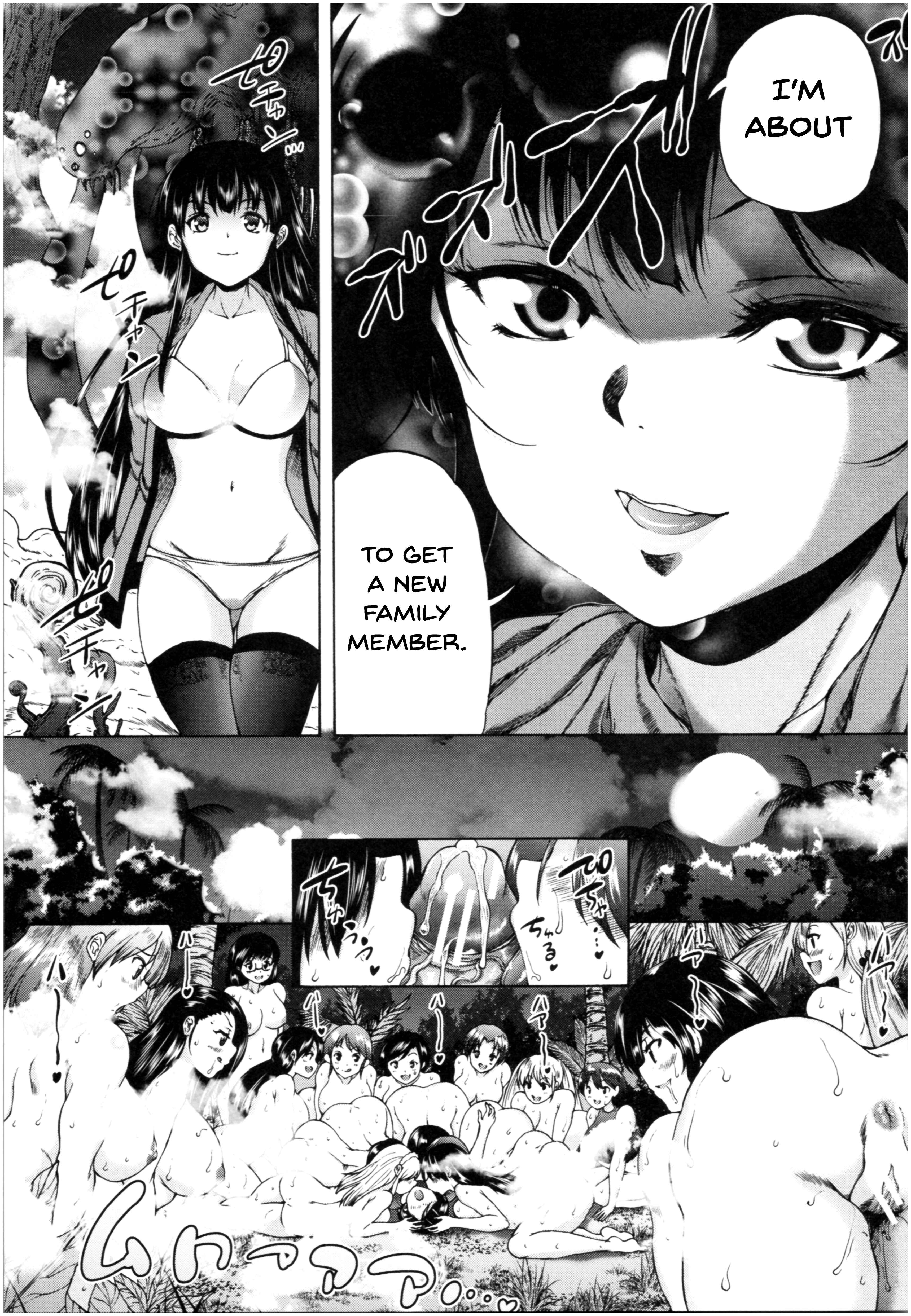 Page 5 Chapter 5 Oba-Shota Harem