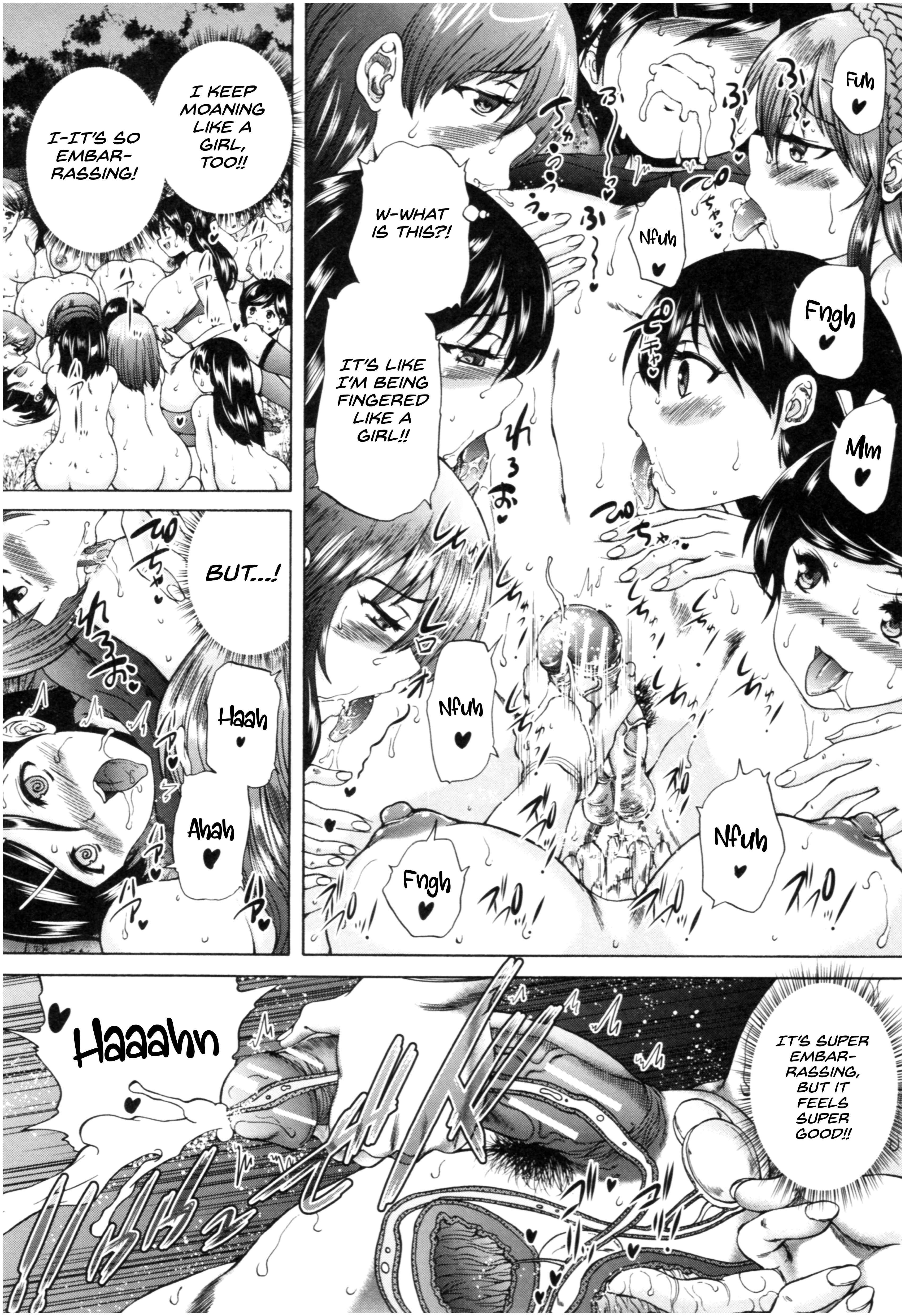 Page 8 Chapter 5 Oba-Shota Harem
