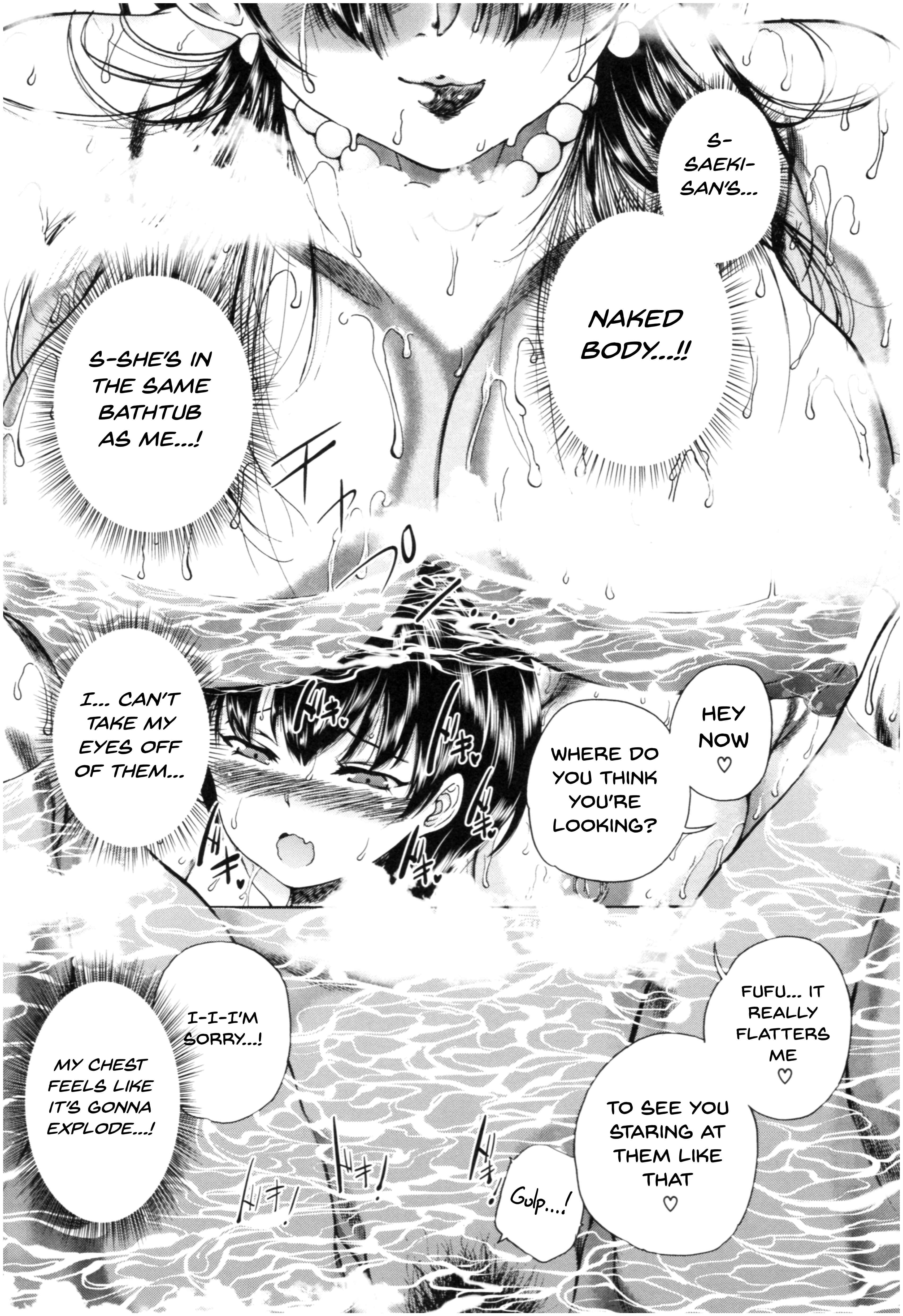 Page 15 Chapter 1 Oba-Shota Harem