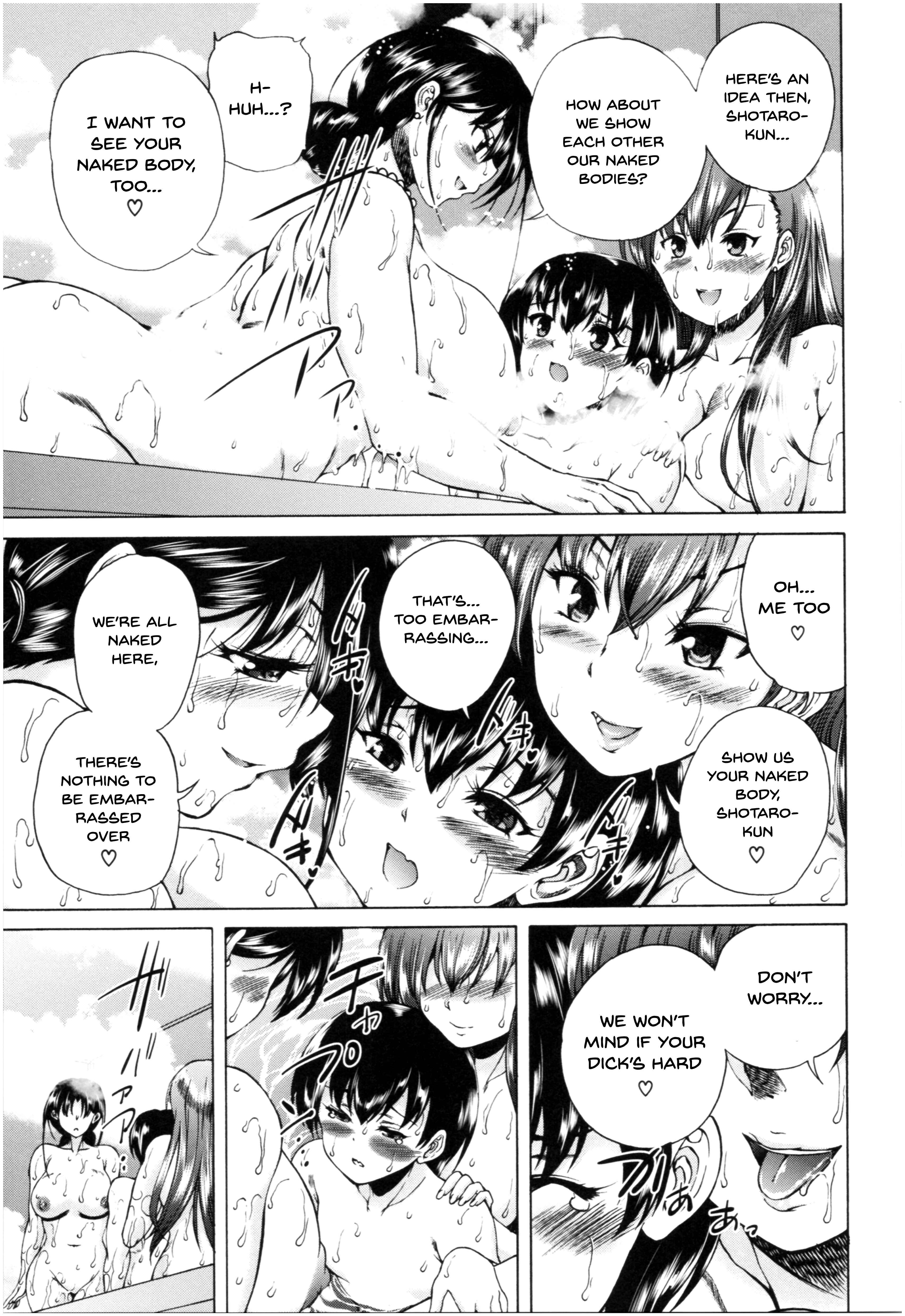Page 16 Chapter 1 Oba-Shota Harem