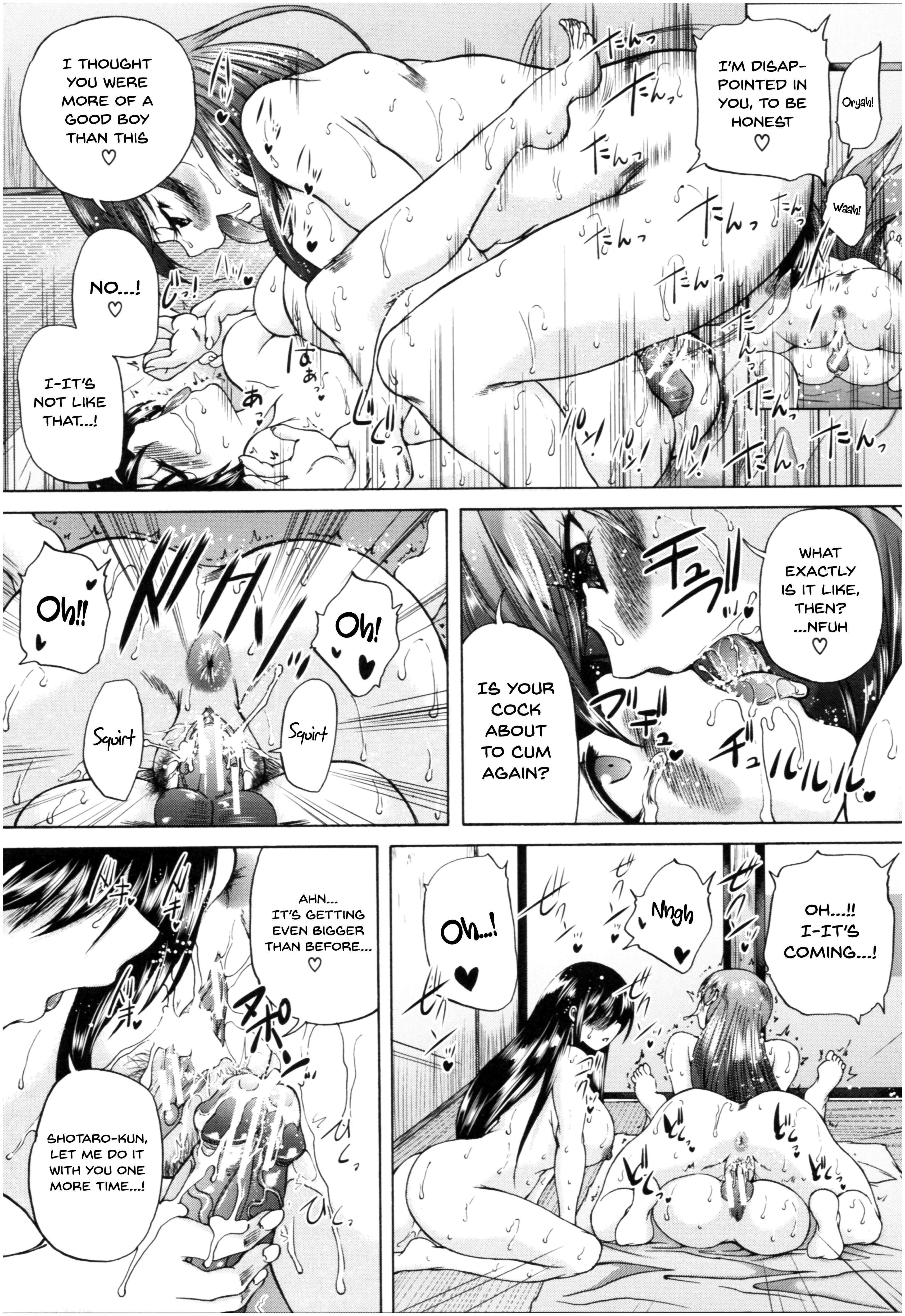 Page 32 Chapter 1 Oba-Shota Harem