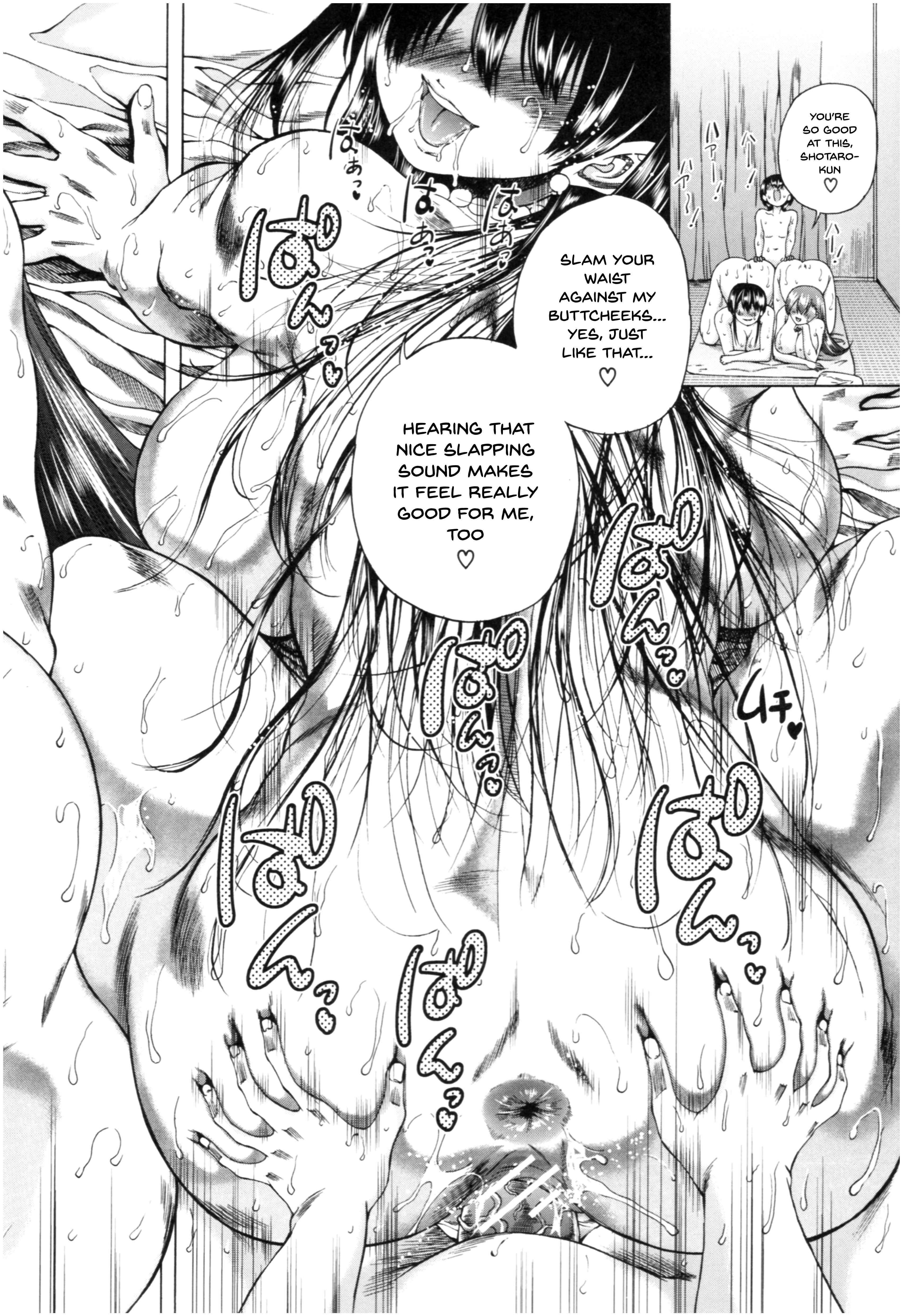 Page 33 Chapter 1 Oba-Shota Harem