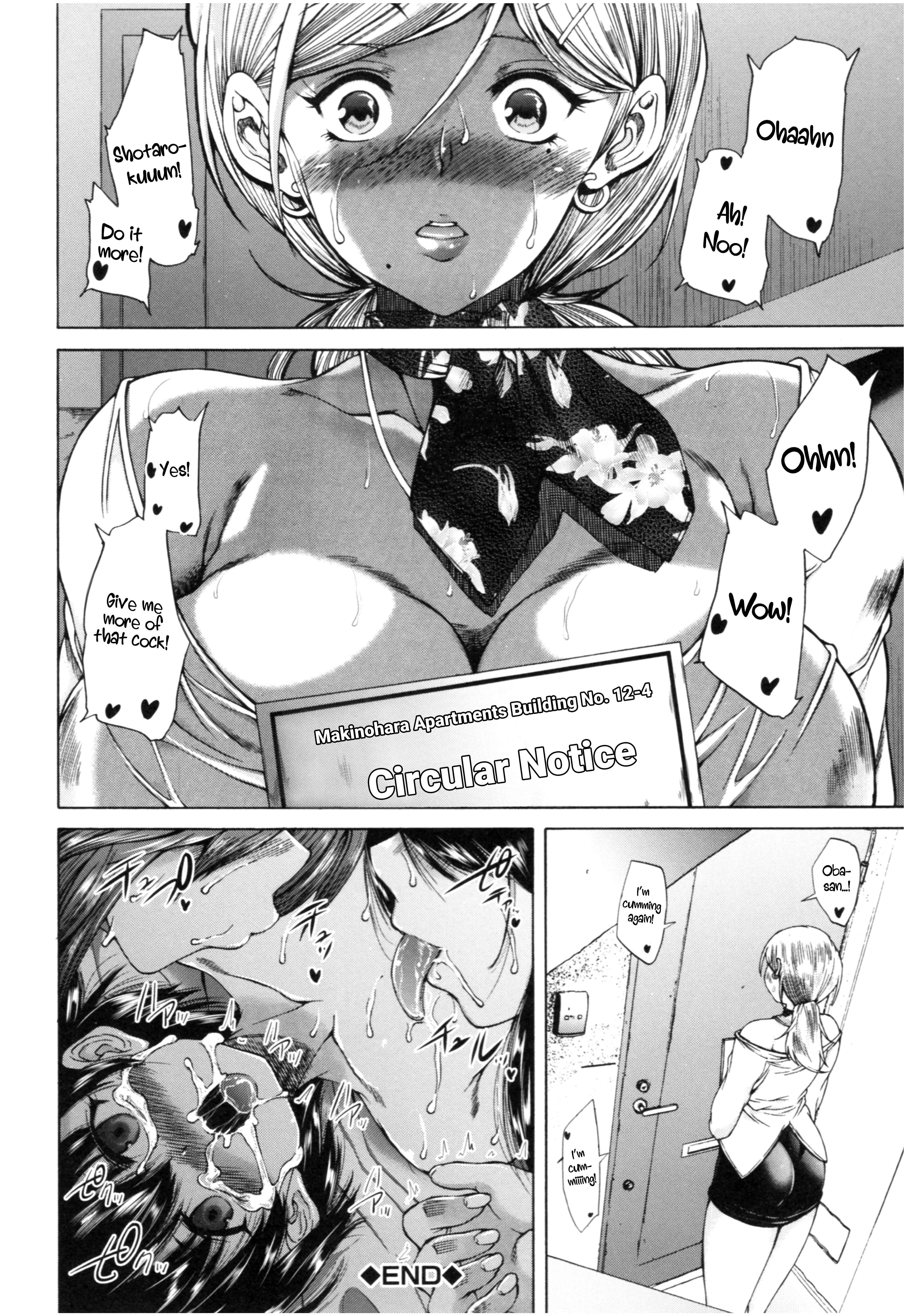 Page 37 Chapter 1 Oba-Shota Harem