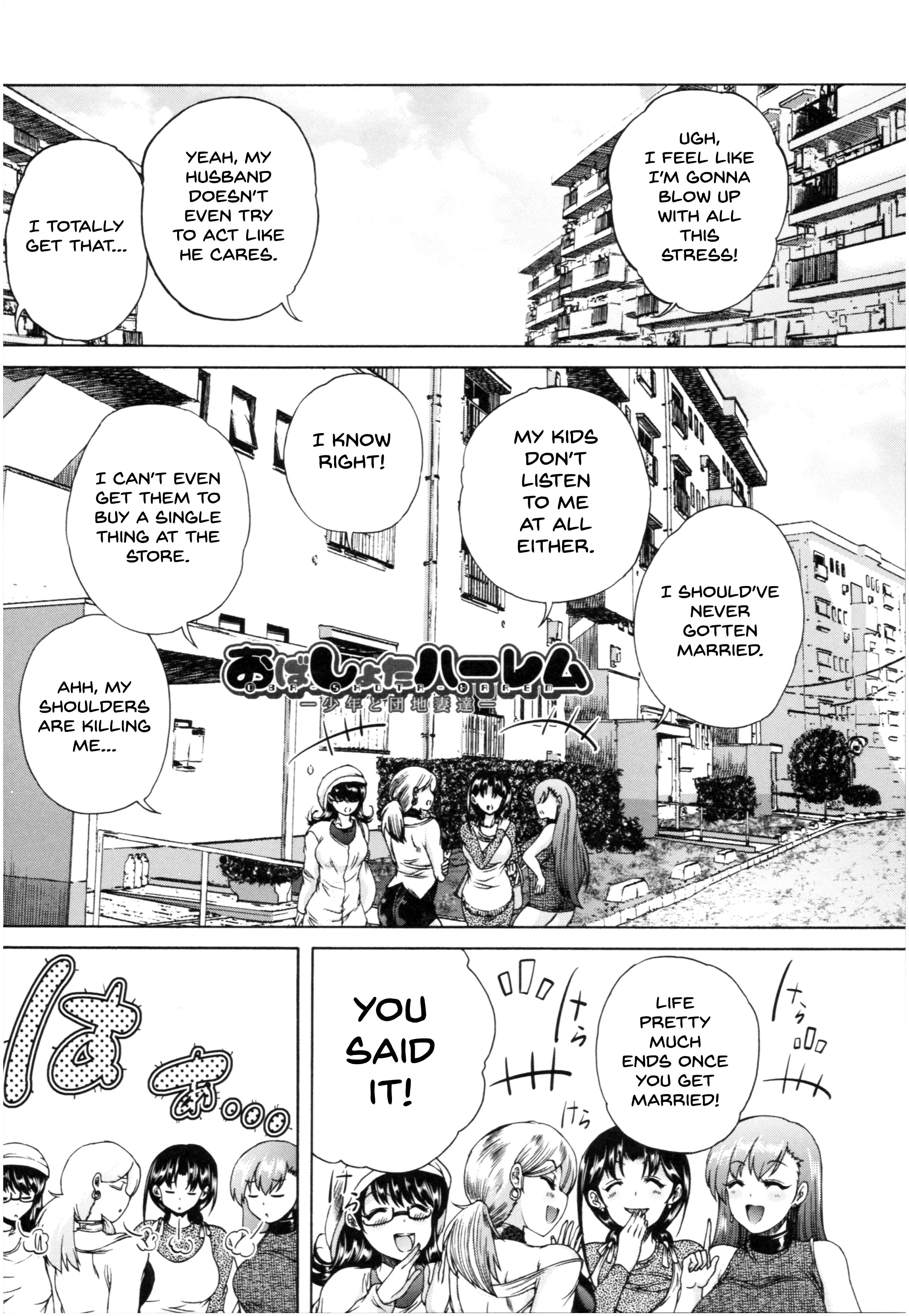 Page 6 Chapter 1 Oba-Shota Harem
