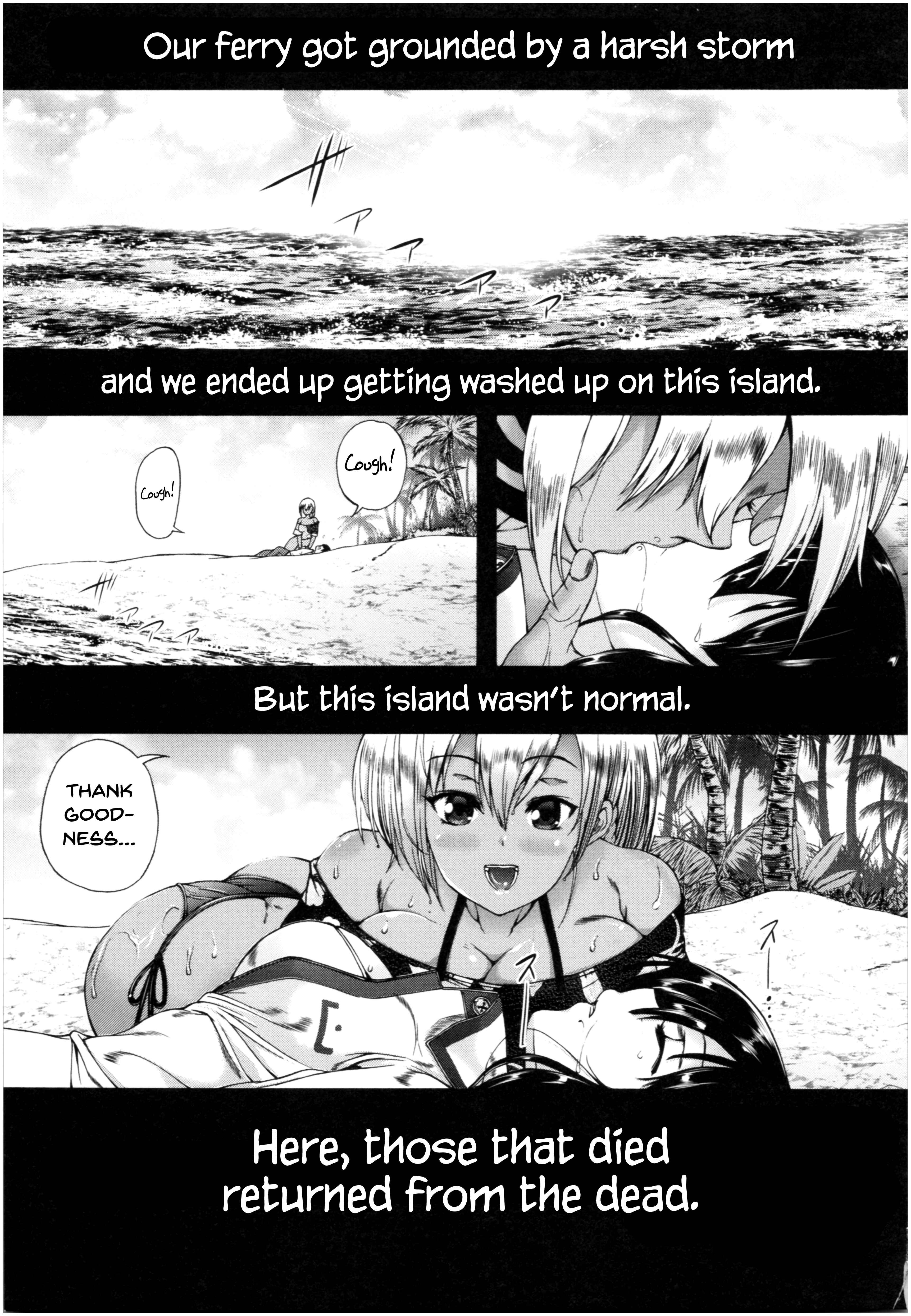 Page 1 Chapter 4 Oba-Shota Harem