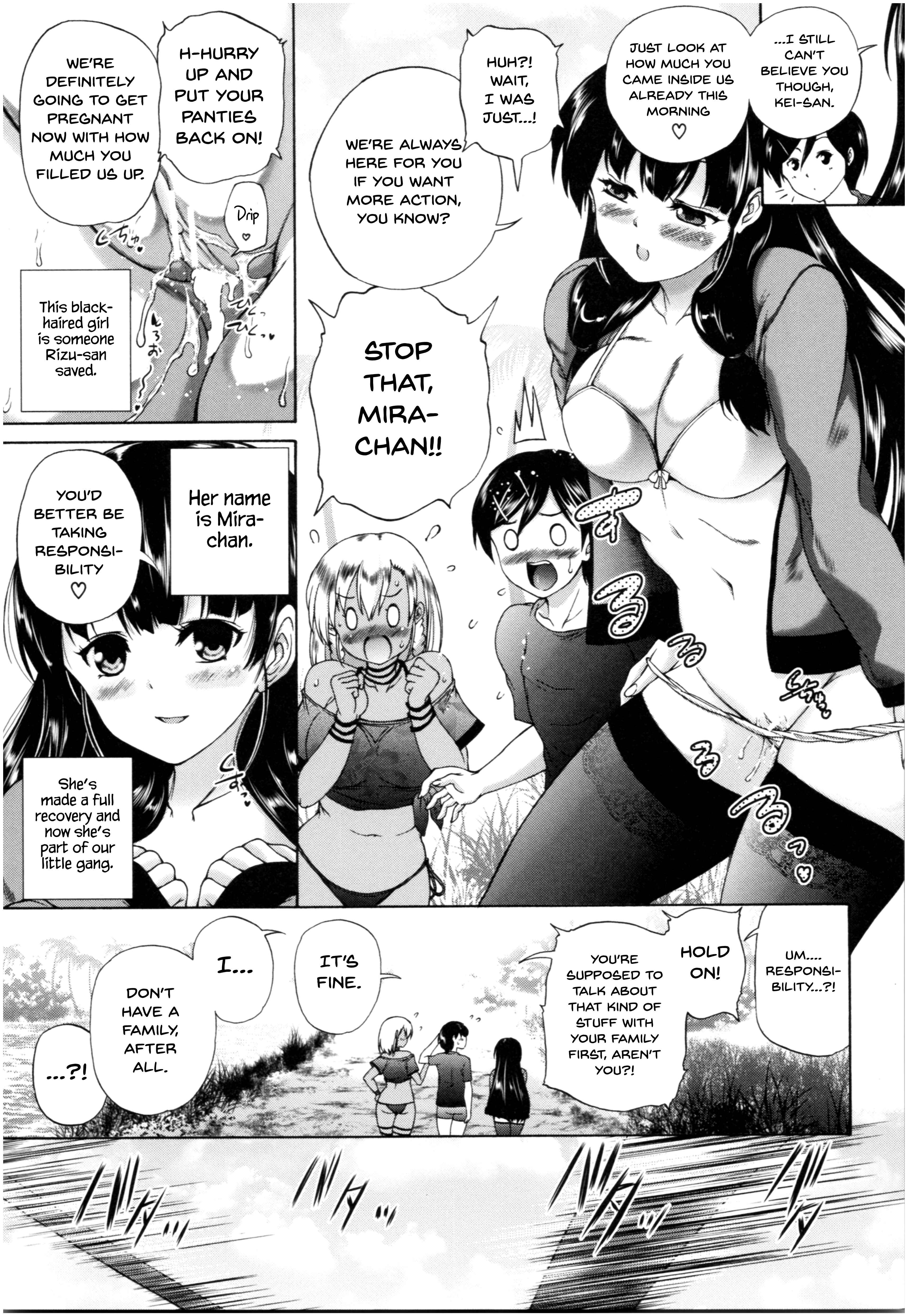 Page 11 Chapter 4 Oba-Shota Harem