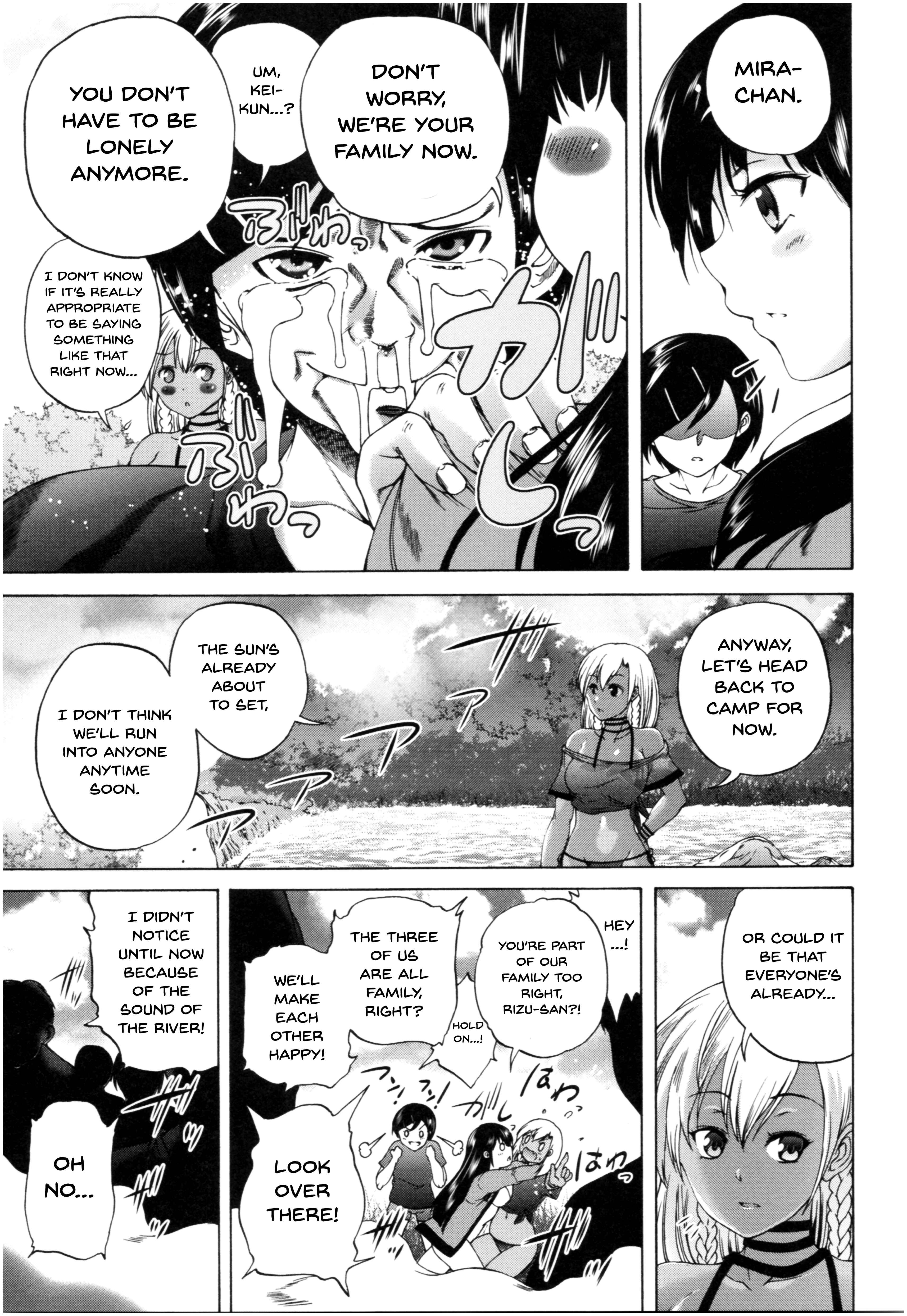 Page 13 Chapter 4 Oba-Shota Harem