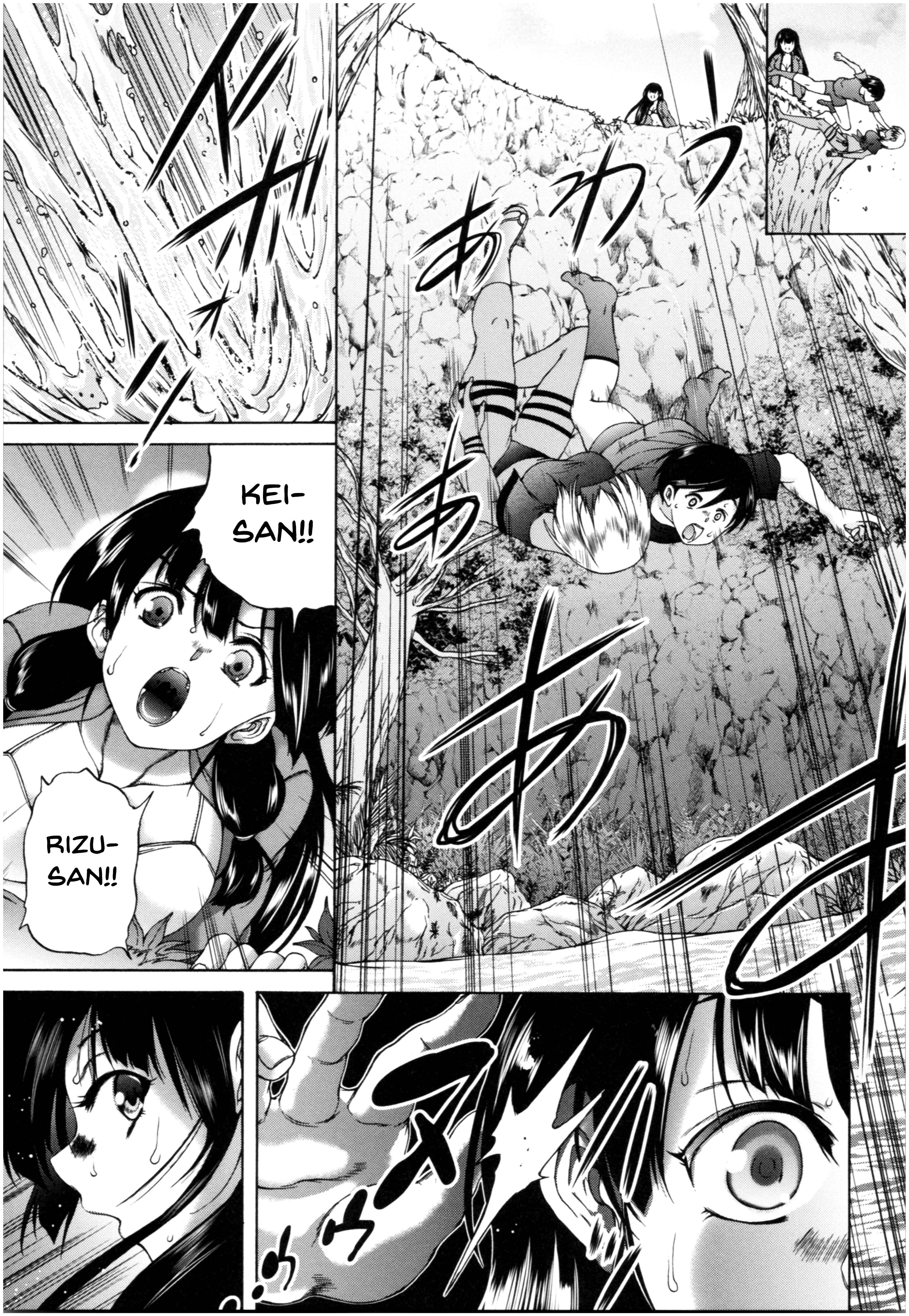 Page 15 Chapter 4 Oba-Shota Harem