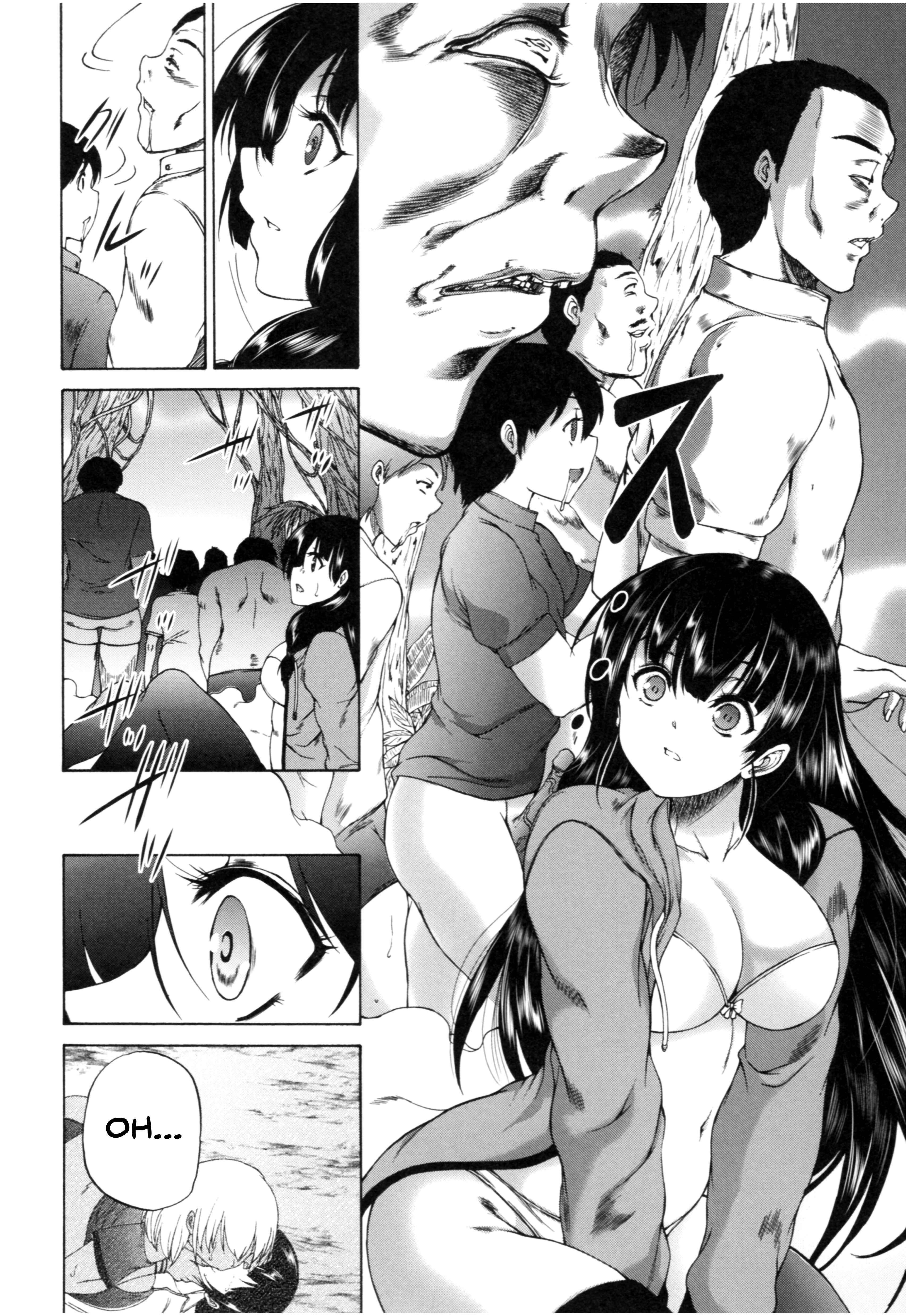 Page 16 Chapter 4 Oba-Shota Harem