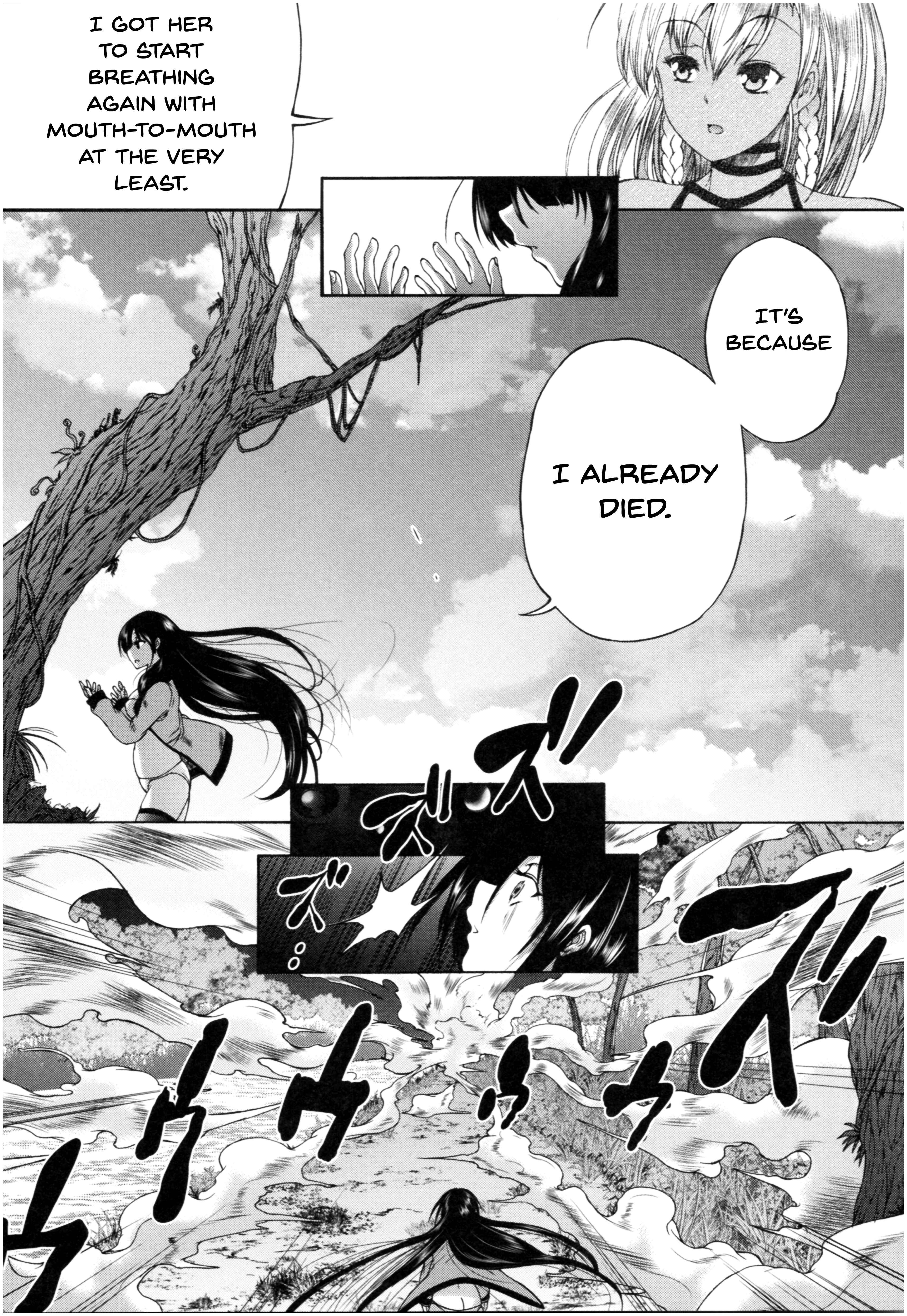 Page 17 Chapter 4 Oba-Shota Harem
