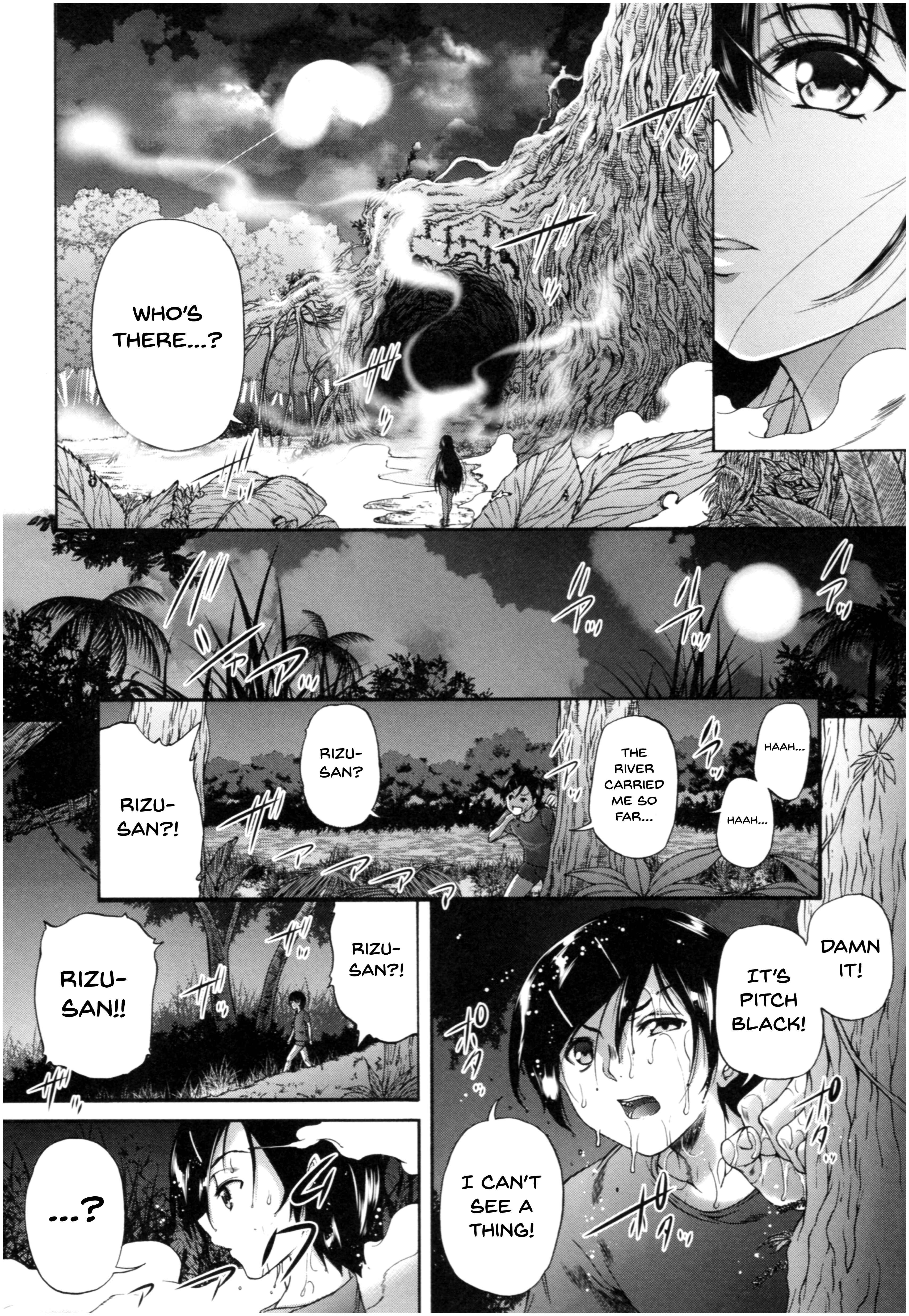 Page 18 Chapter 4 Oba-Shota Harem