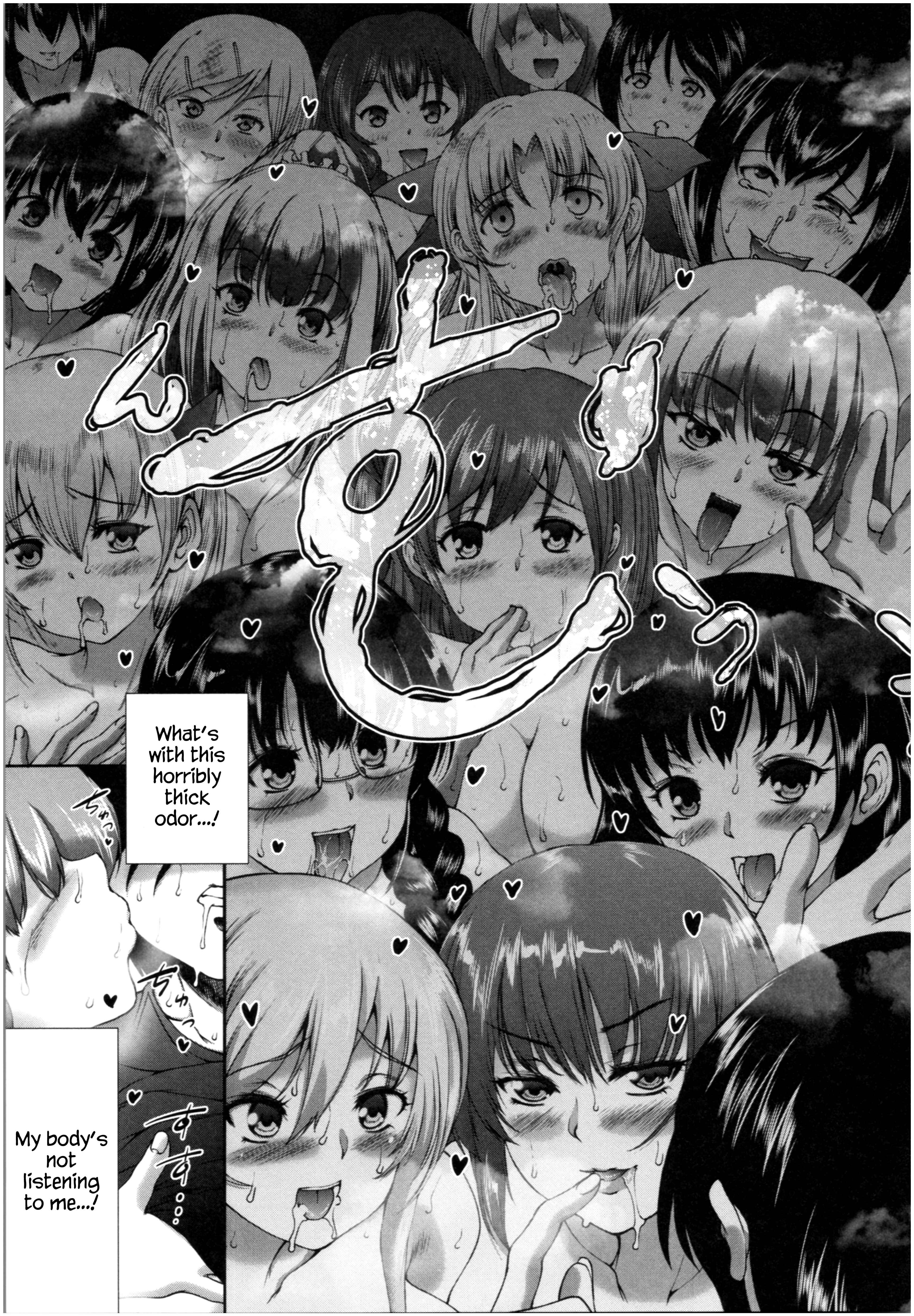 Page 21 Chapter 4 Oba-Shota Harem