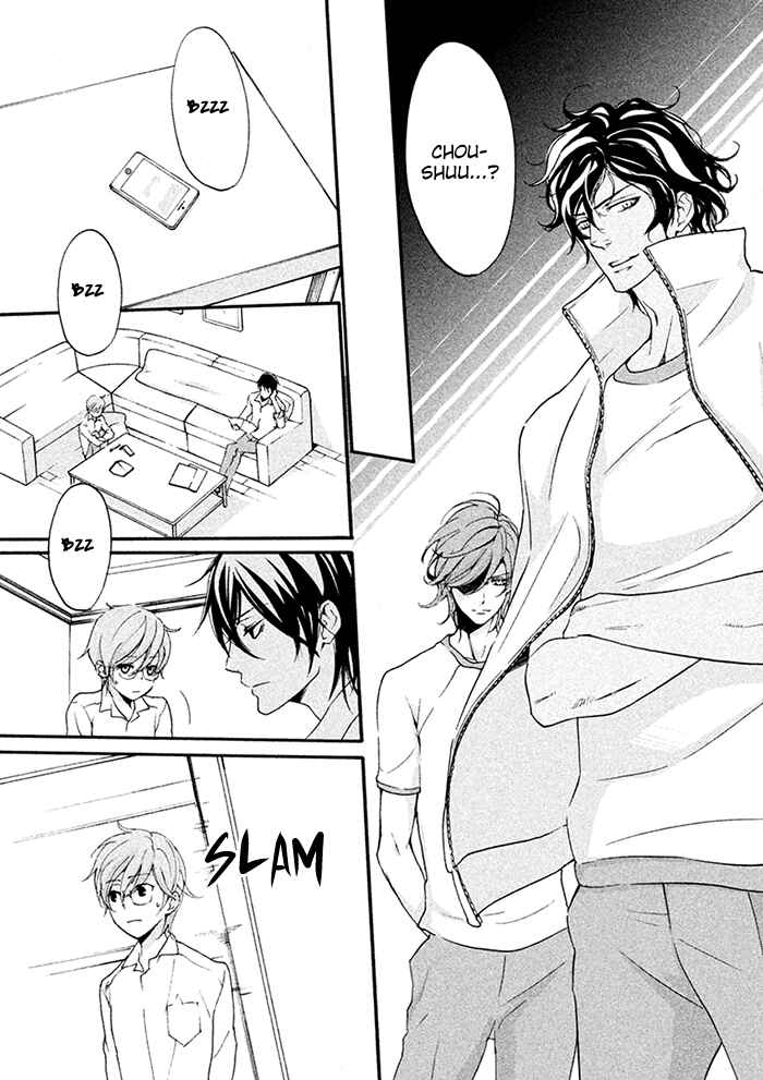 Page 11 Chapter 9 SSG ~ Bloody Chronicles of a Prestigious Boys School ~