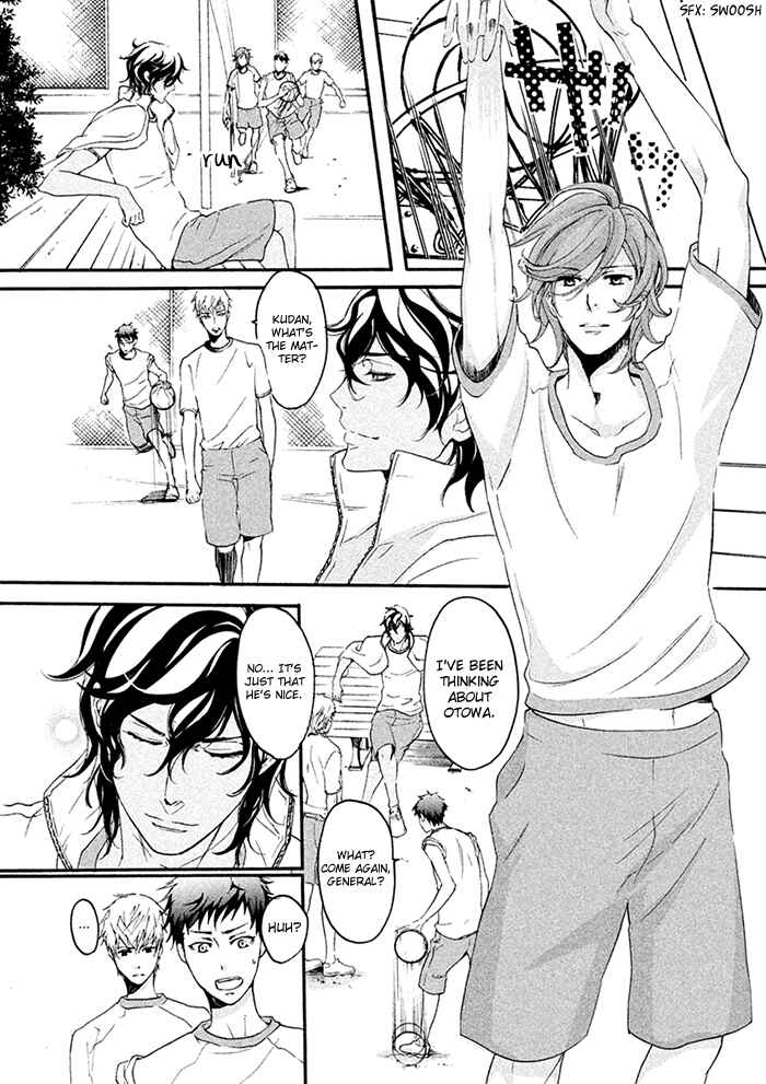 Page 9 Chapter 9 SSG ~ Bloody Chronicles of a Prestigious Boys School ~