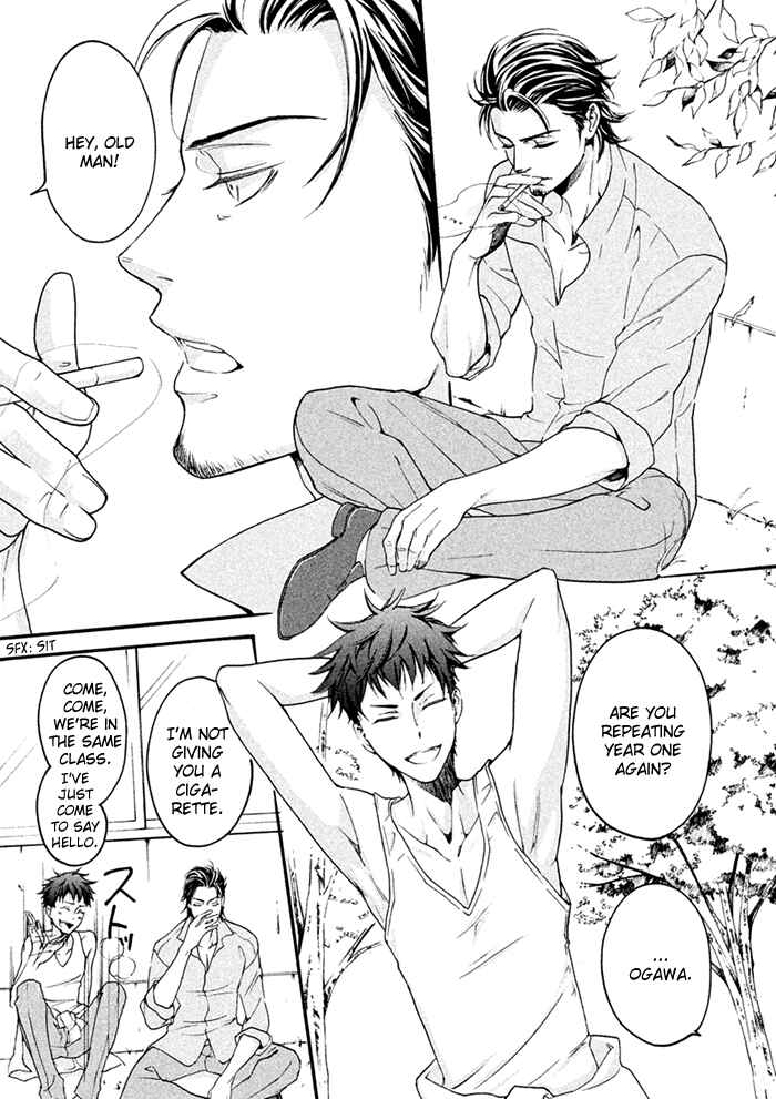 Page 21 Chapter 5 SSG ~ Bloody Chronicles of a Prestigious Boys School ~