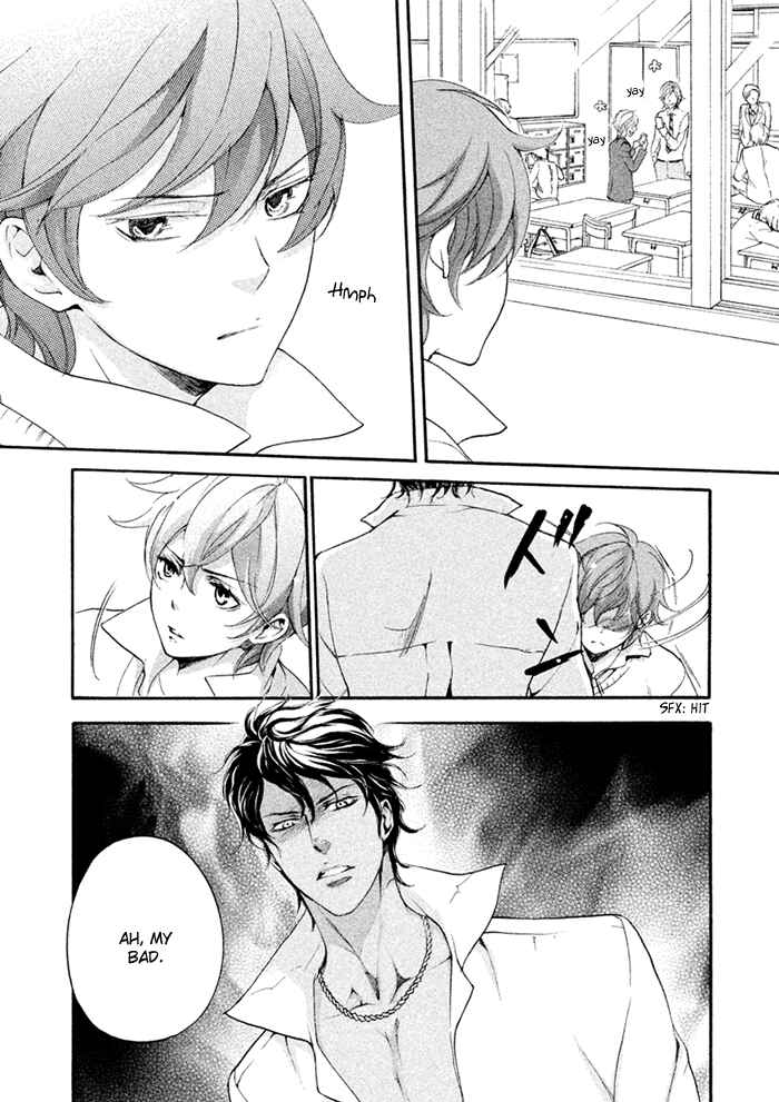 Page 33 Chapter 5 SSG ~ Bloody Chronicles of a Prestigious Boys School ~