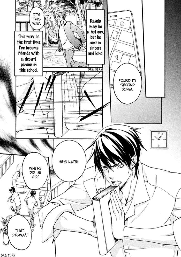 Page 35 Chapter 5 SSG ~ Bloody Chronicles of a Prestigious Boys School ~