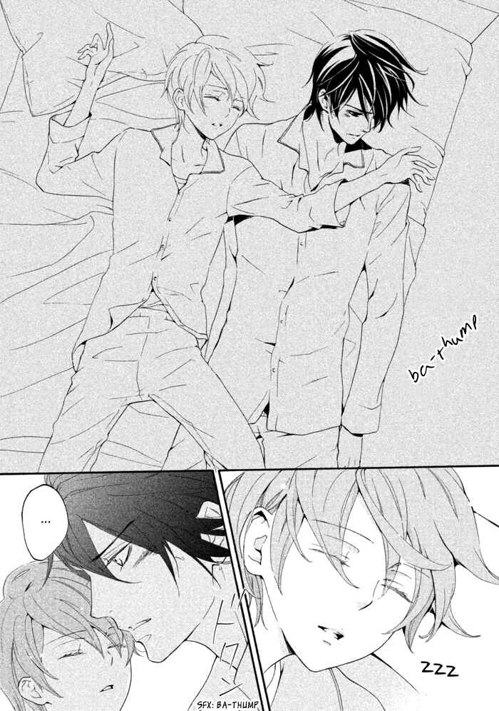 Page 22 Chapter 12 SSG ~ Bloody Chronicles of a Prestigious Boys School ~