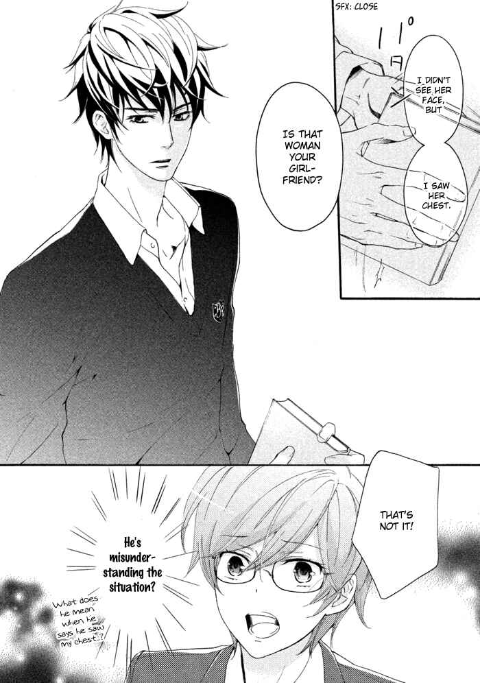Page 27 Chapter 12 SSG ~ Bloody Chronicles of a Prestigious Boys School ~