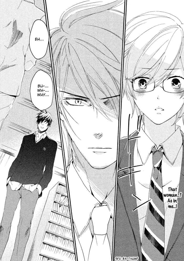 Page 29 Chapter 12 SSG ~ Bloody Chronicles of a Prestigious Boys School ~