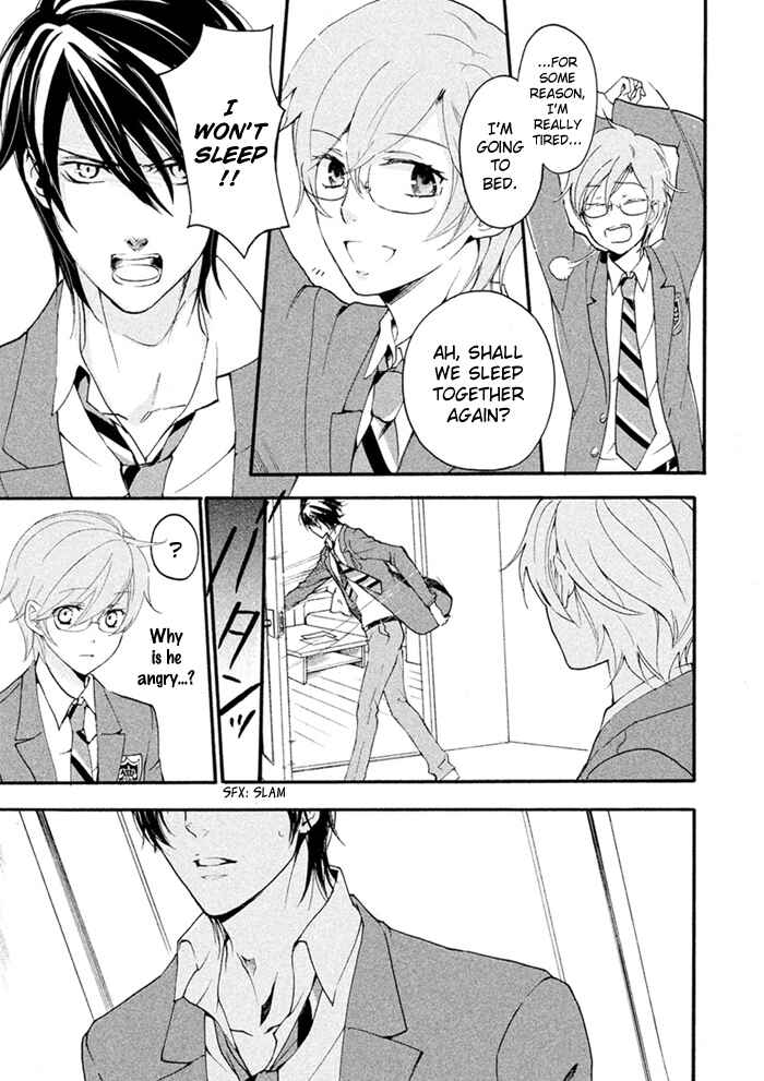 Page 26 Chapter 8 SSG ~ Bloody Chronicles of a Prestigious Boys School ~