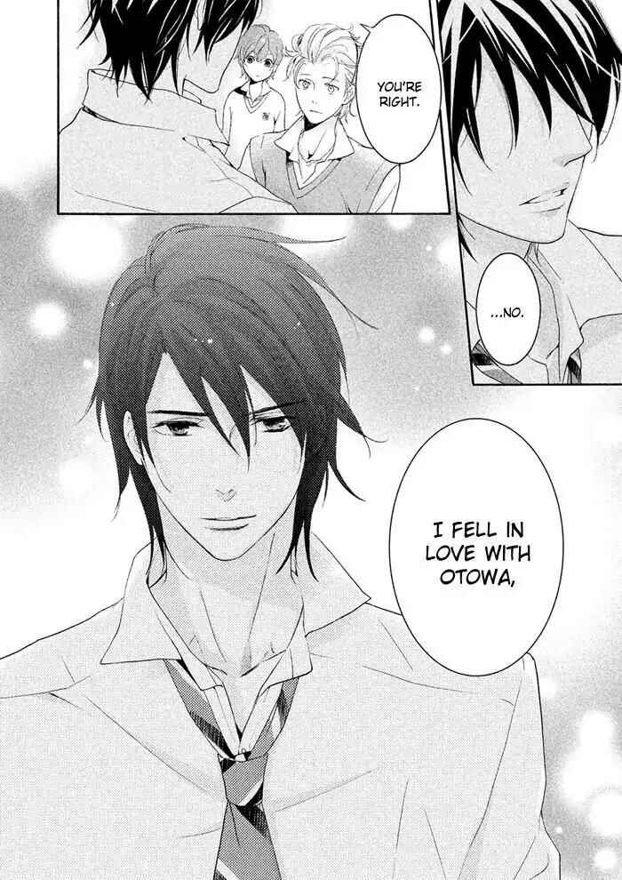 Page 31 Chapter 18 SSG ~ Bloody Chronicles of a Prestigious Boys School ~