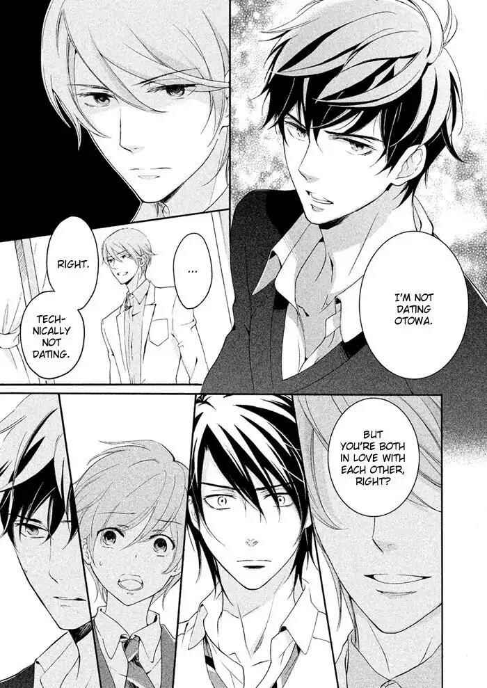 Page 6 Chapter 18 SSG ~ Bloody Chronicles of a Prestigious Boys School ~