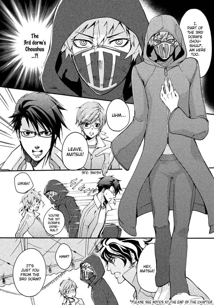 Page 28 Chapter 10 SSG ~ Bloody Chronicles of a Prestigious Boys School ~