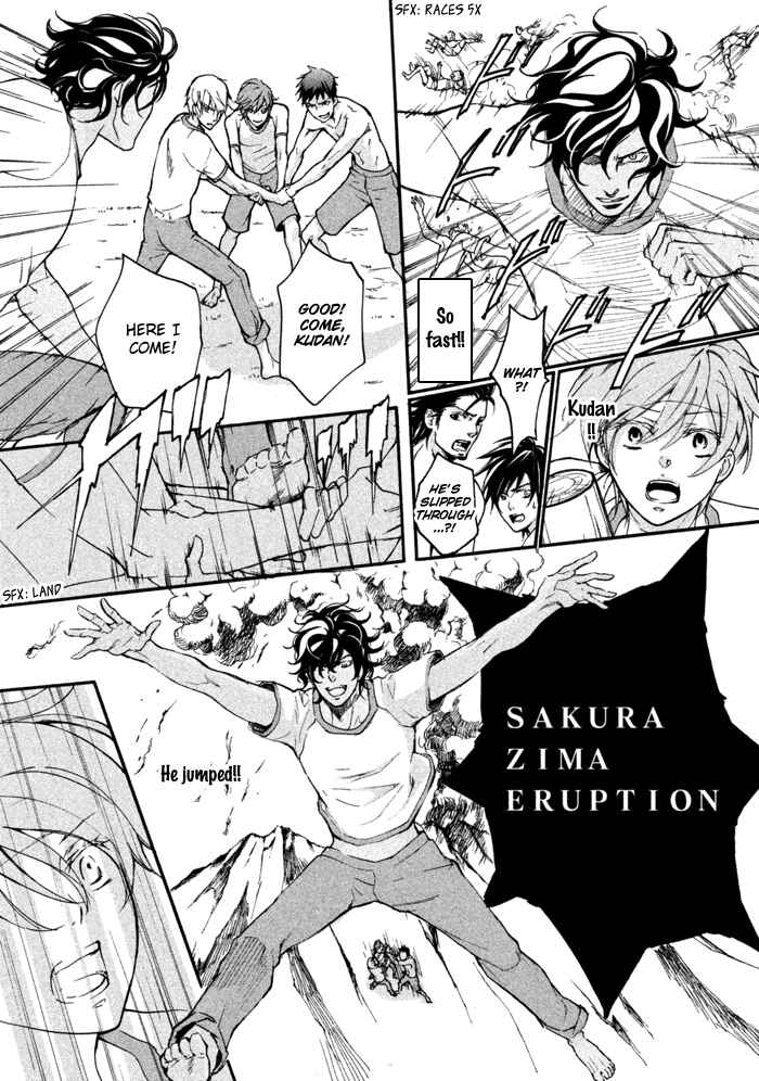Page 36 Chapter 10 SSG ~ Bloody Chronicles of a Prestigious Boys School ~