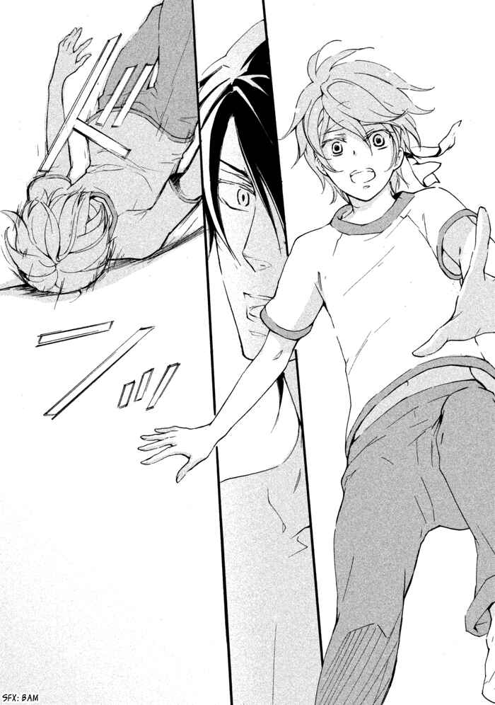Page 38 Chapter 10 SSG ~ Bloody Chronicles of a Prestigious Boys School ~