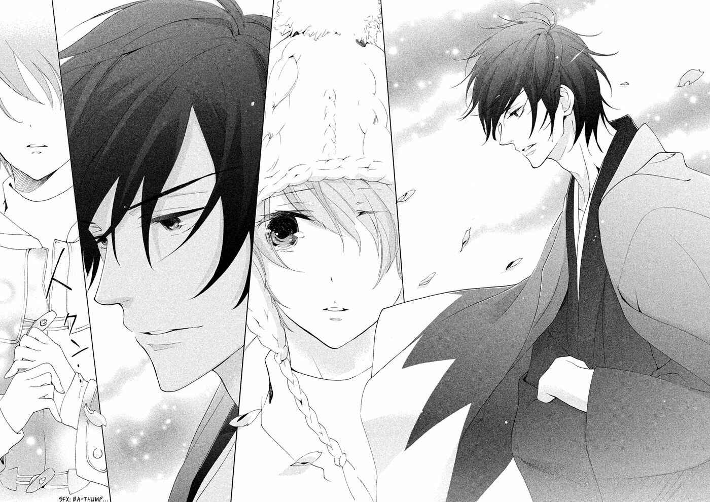 Page 13 Chapter 19 SSG ~ Bloody Chronicles of a Prestigious Boys School ~