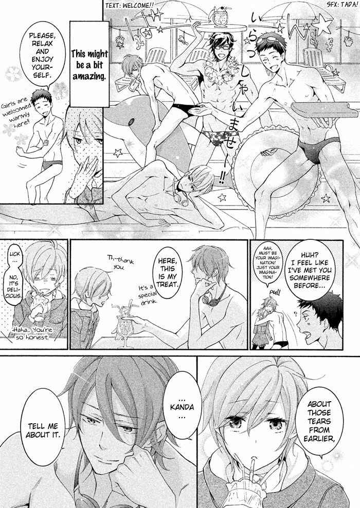 Page 21 Chapter 19 SSG ~ Bloody Chronicles of a Prestigious Boys School ~